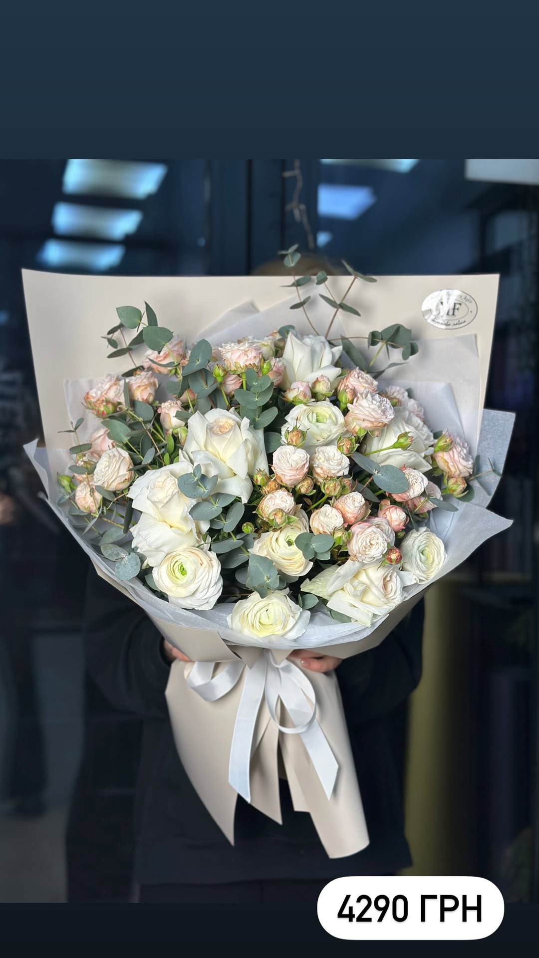 Букет від marta_flowers_kyiv