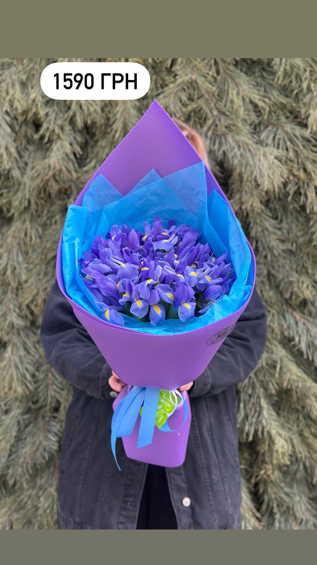 Букет від marta_flowers_kyiv