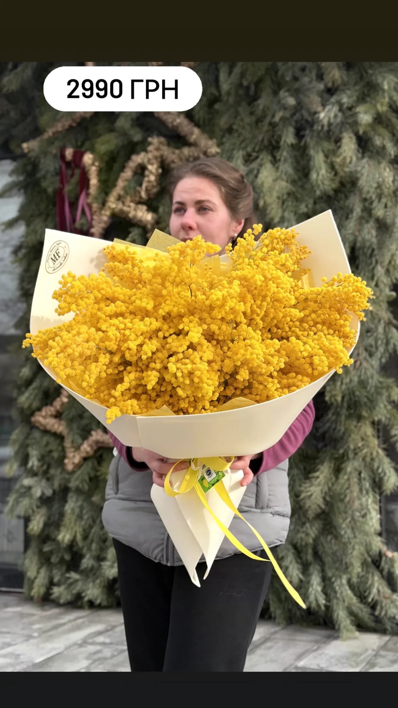 Букет від marta_flowers_kyiv
