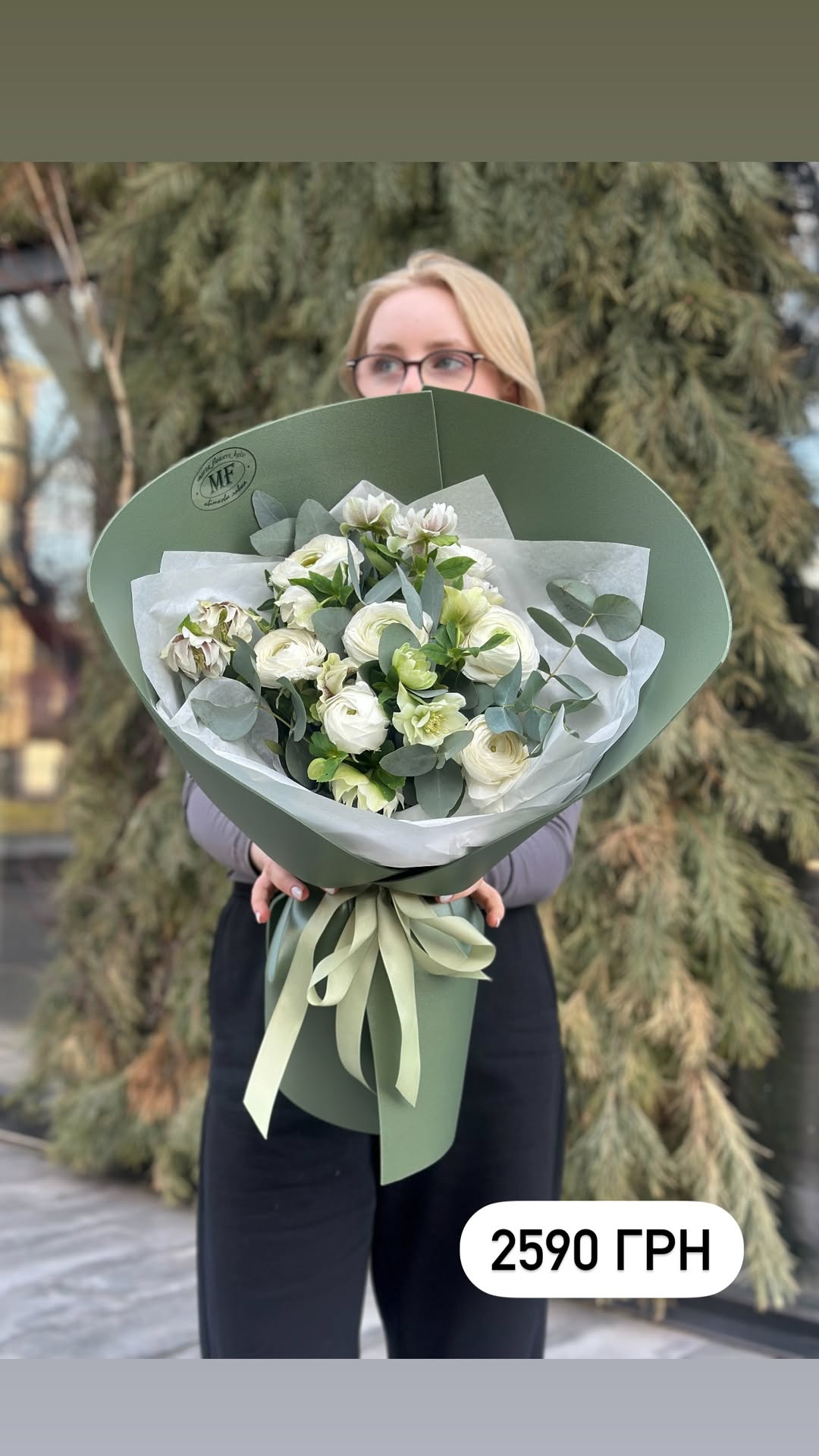 Букет від marta_flowers_kyiv
