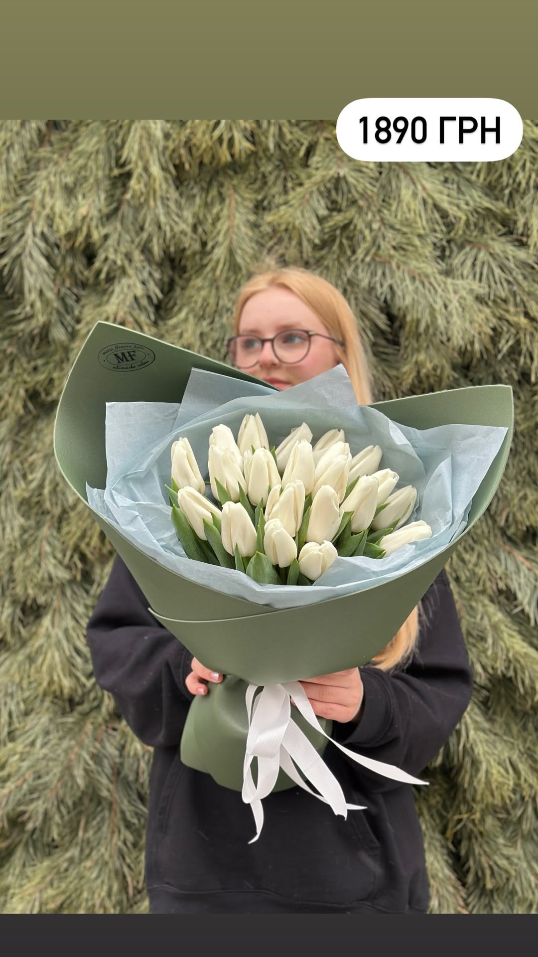 Букет від marta_flowers_kyiv