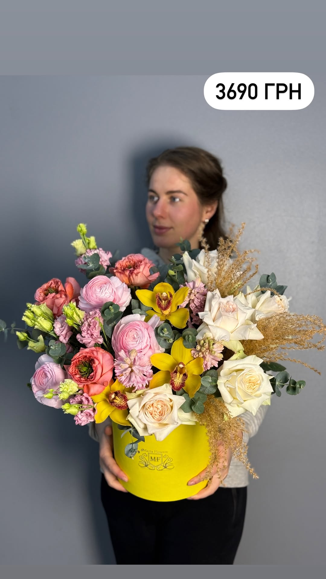 Букет від marta_flowers_kyiv