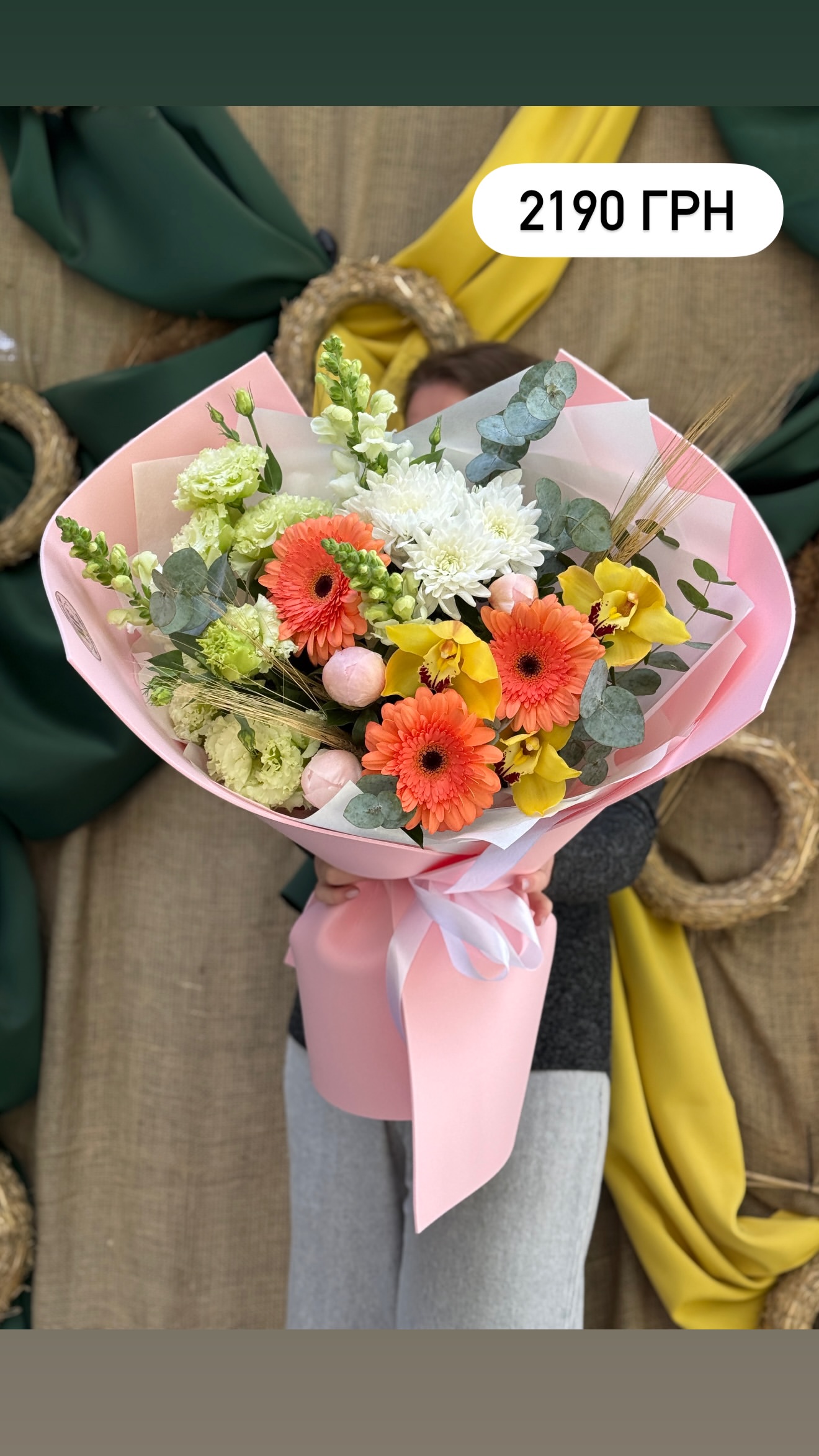 Букет від marta_flowers_kyiv