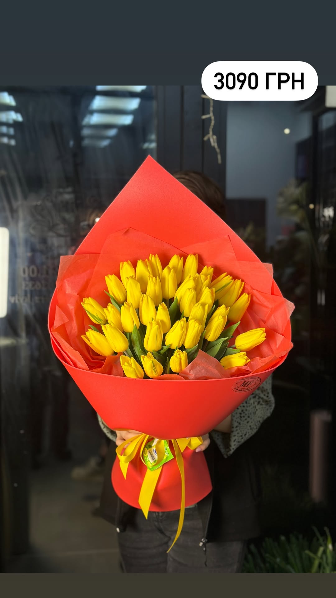 Букет від marta_flowers_kyiv