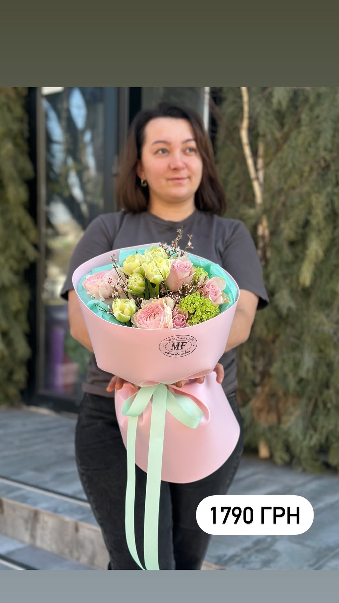 Букет від marta_flowers_kyiv