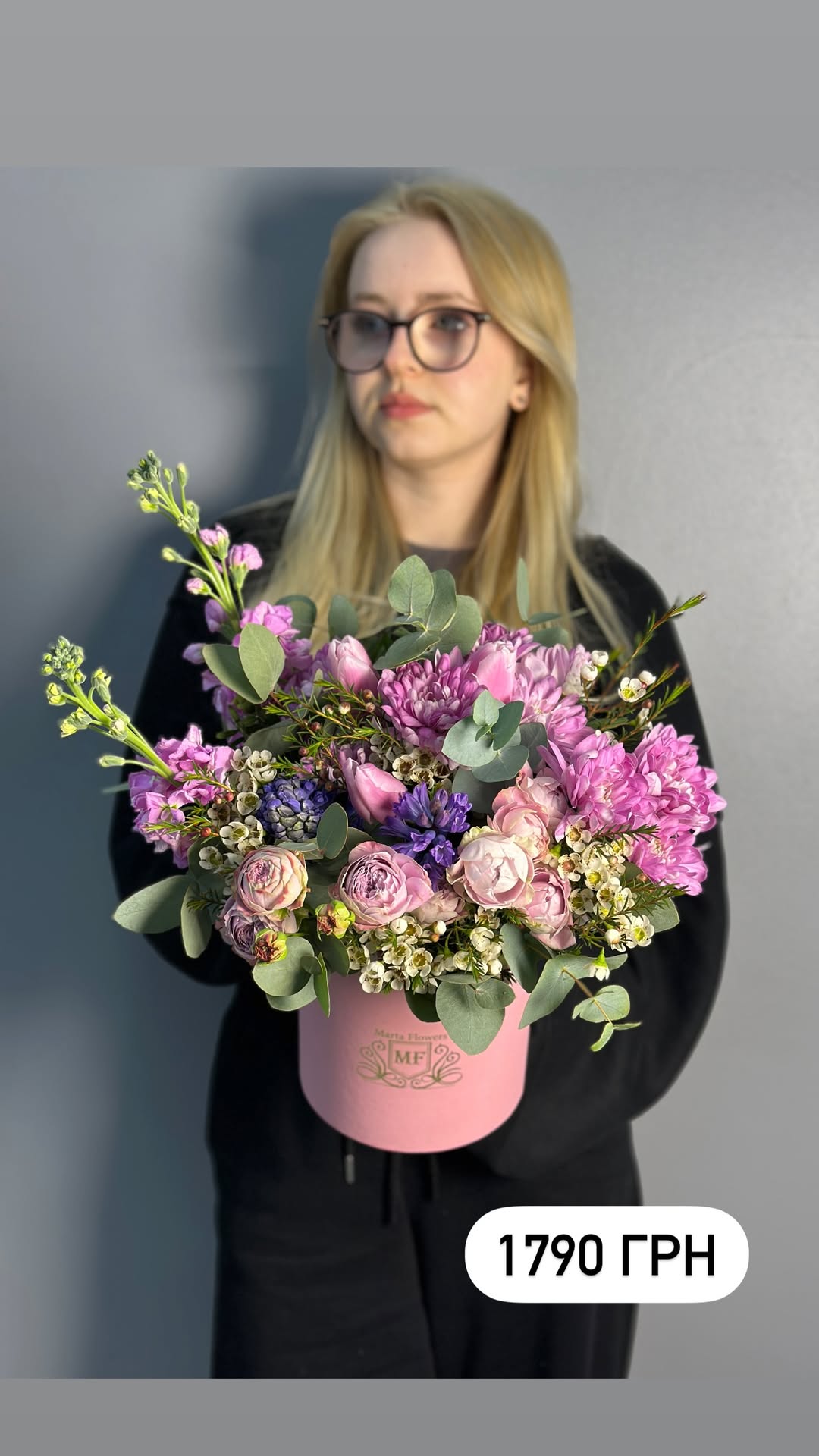 Букет від marta_flowers_kyiv