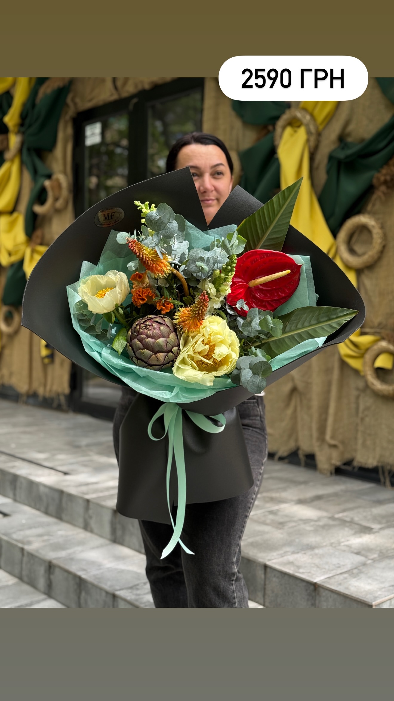 Букет від marta_flowers_kyiv