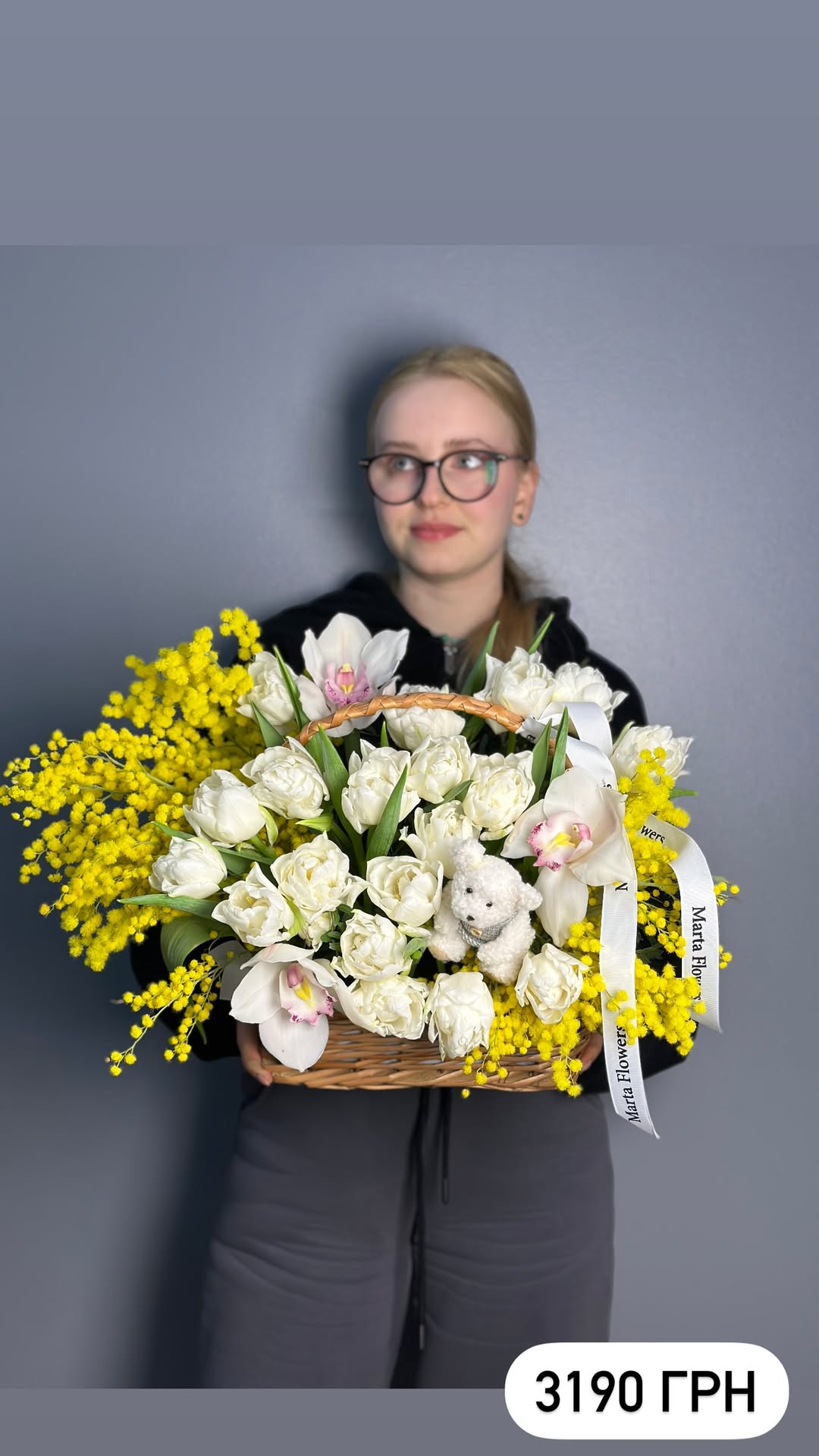 Букет від marta_flowers_kyiv