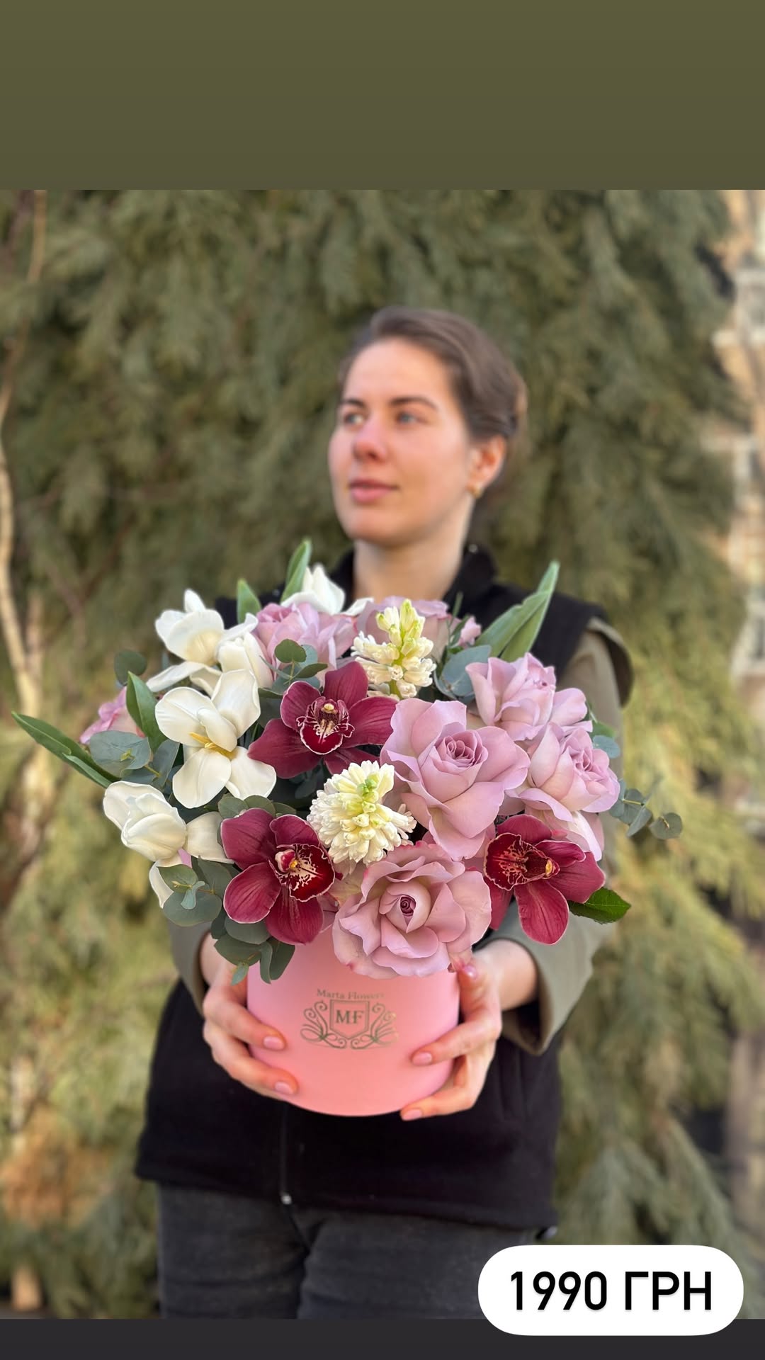 Букет від marta_flowers_kyiv