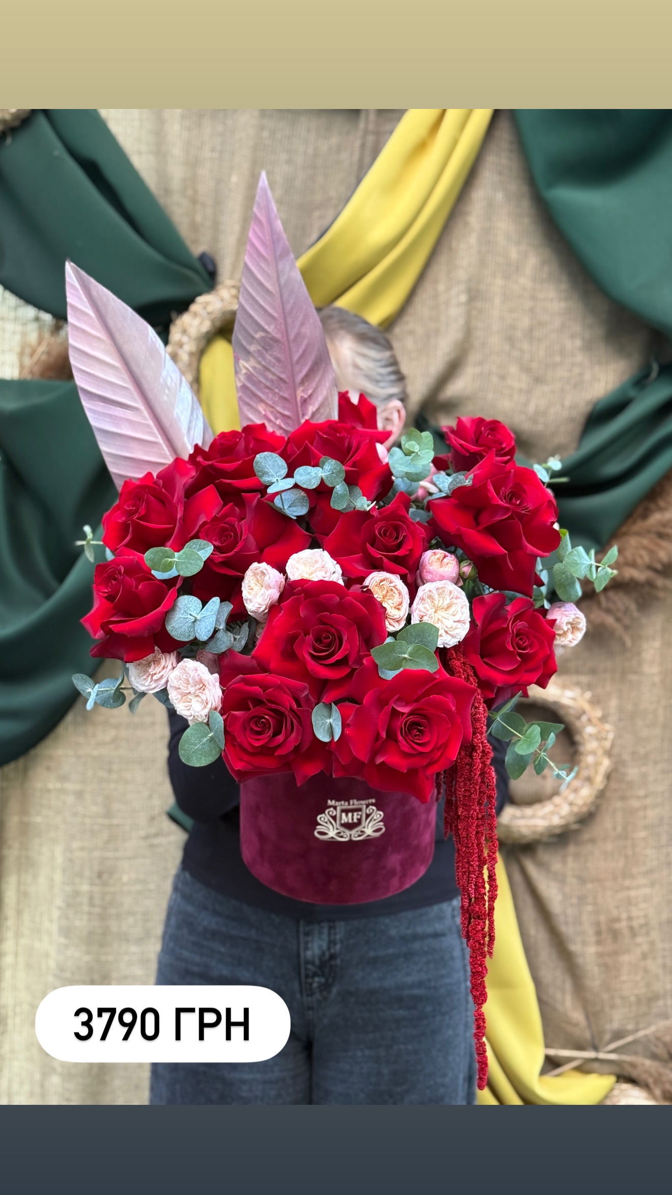 Букет від marta_flowers_kyiv