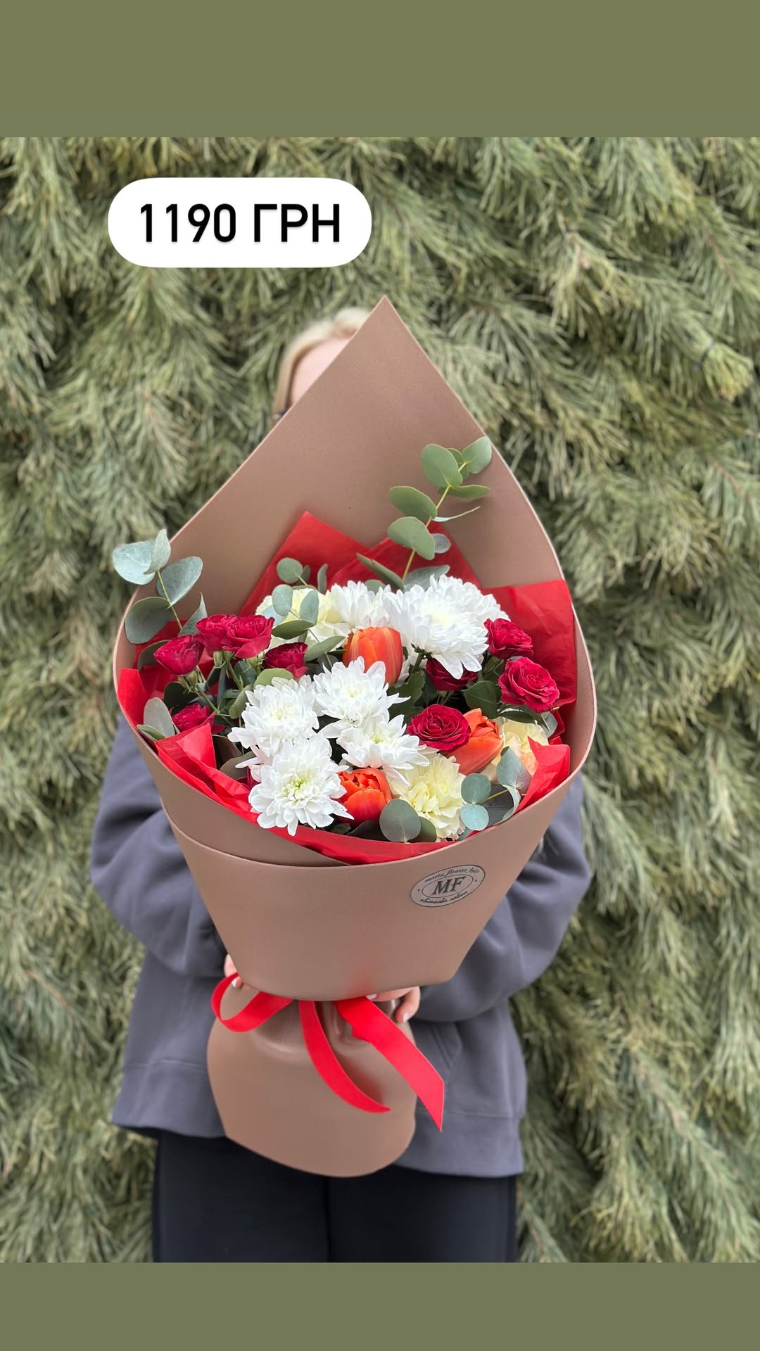 Букет від marta_flowers_kyiv