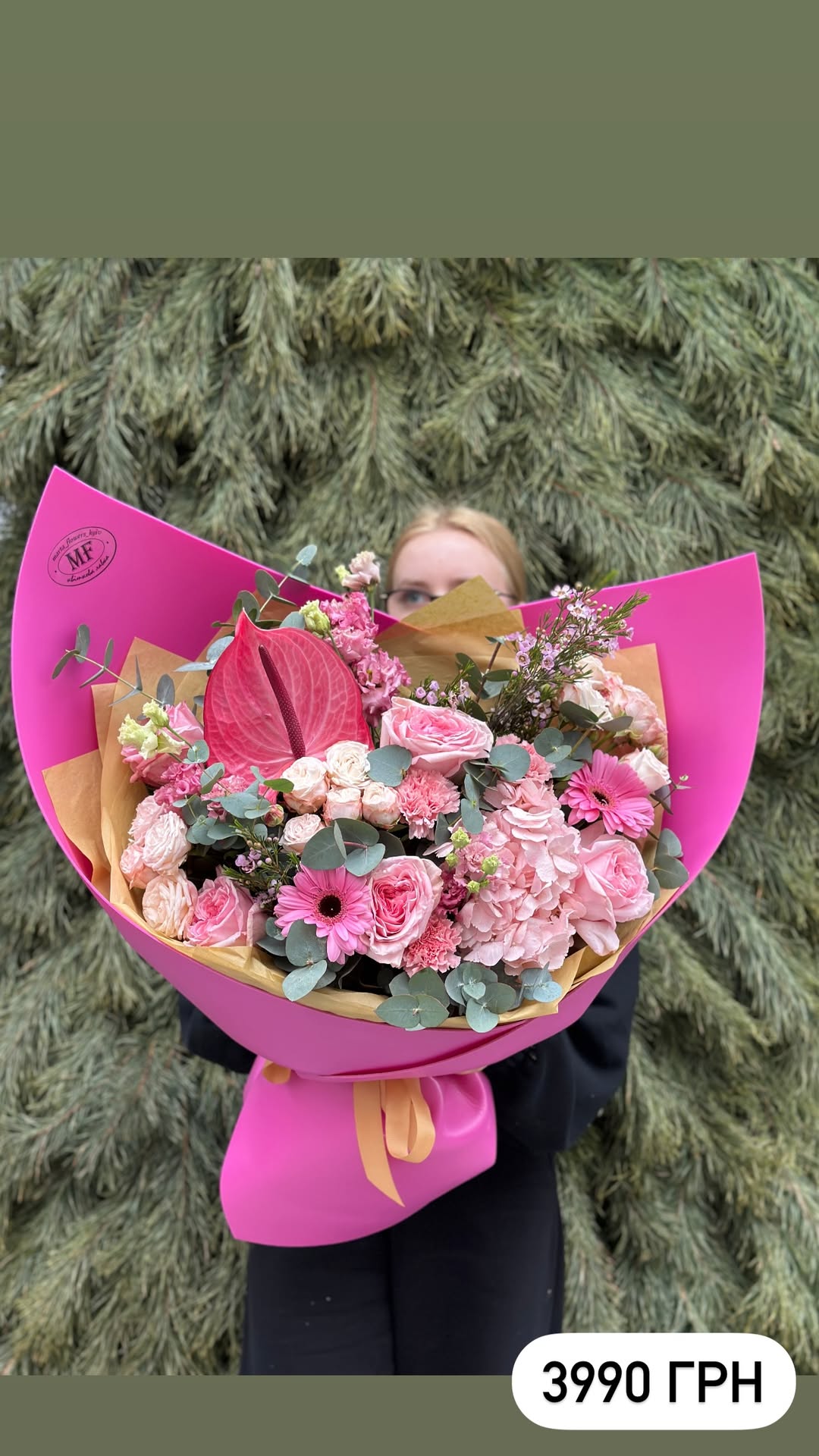 Букет від marta_flowers_kyiv