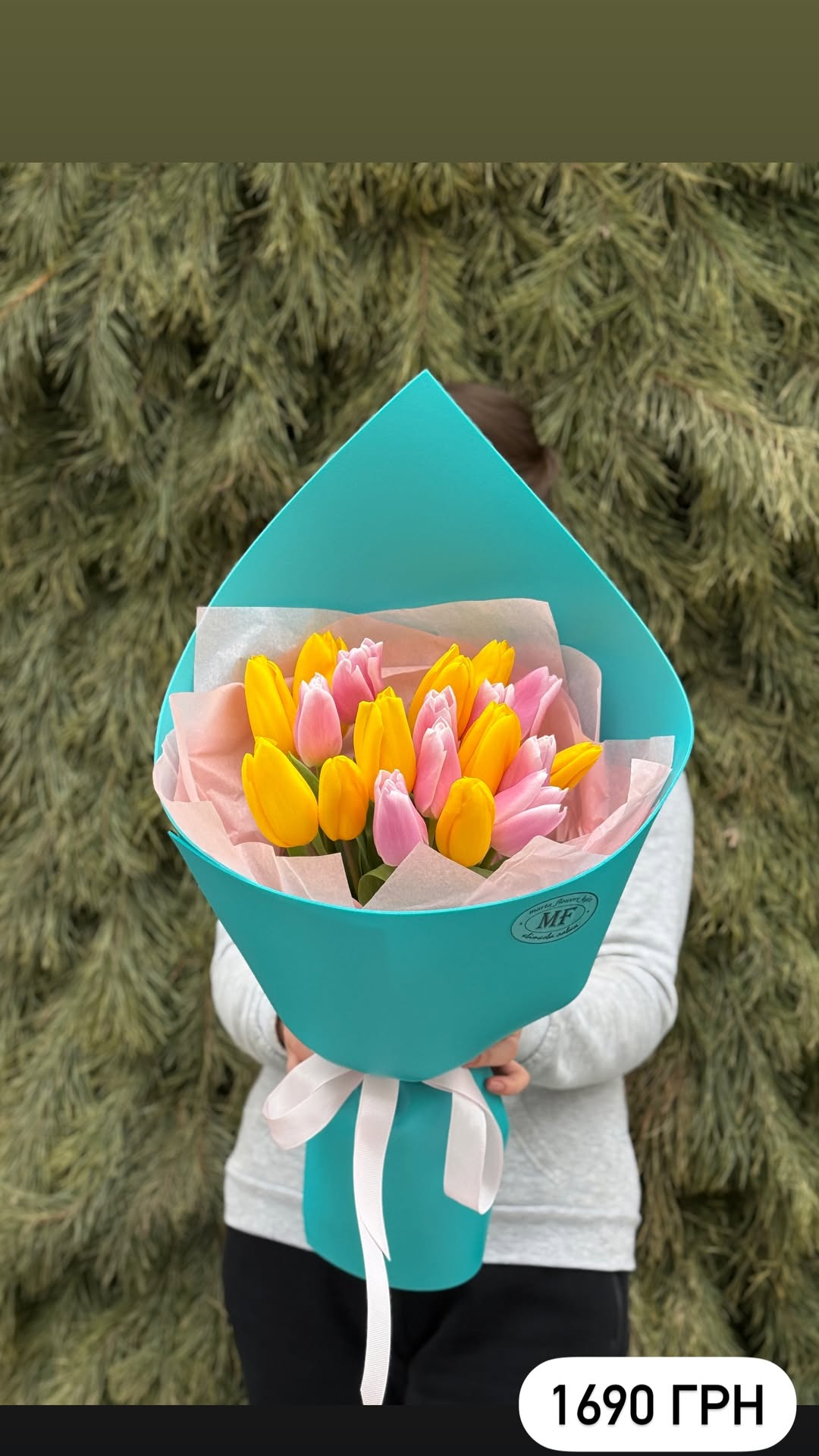 Букет від marta_flowers_kyiv