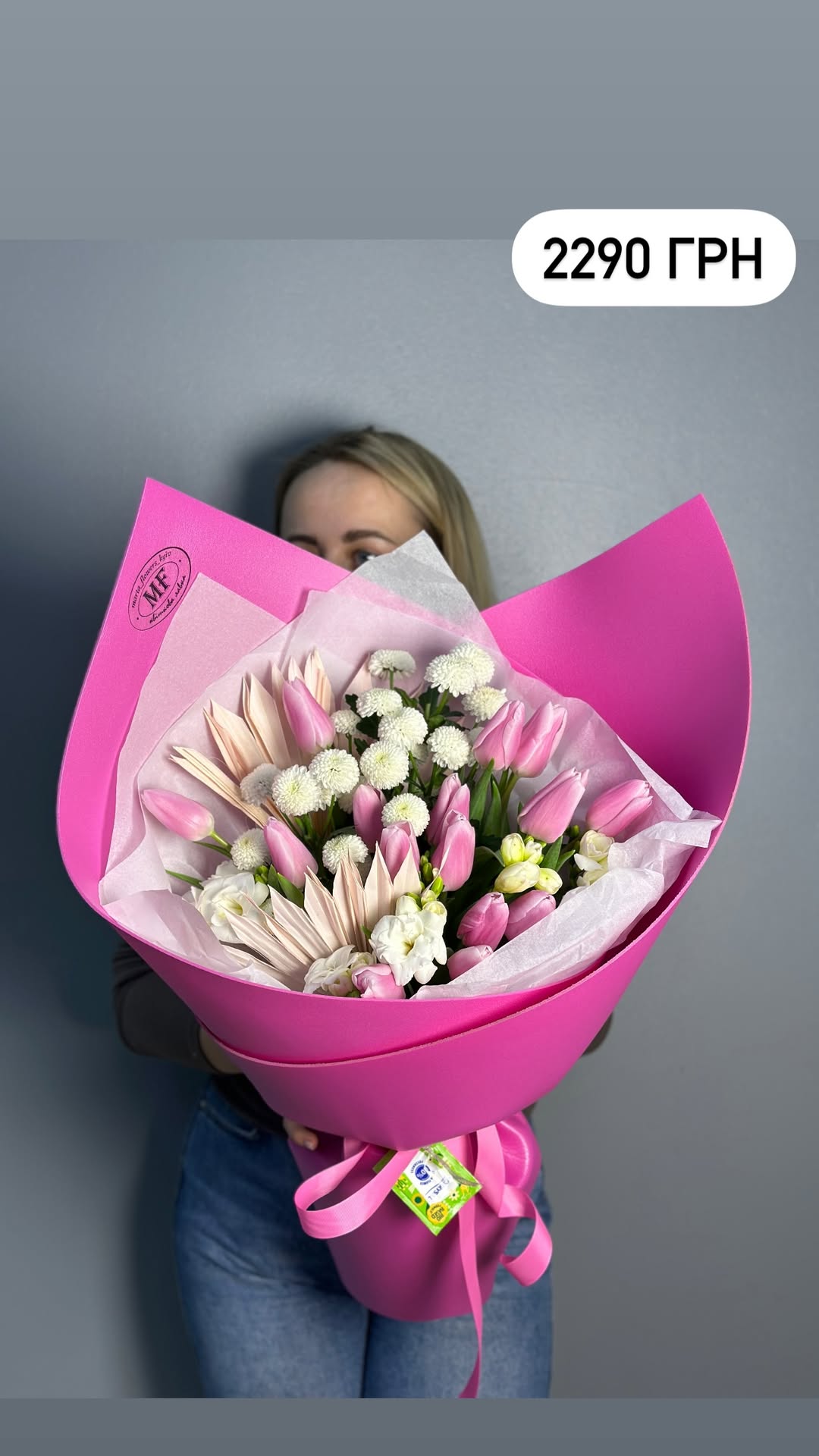 Букет від marta_flowers_kyiv