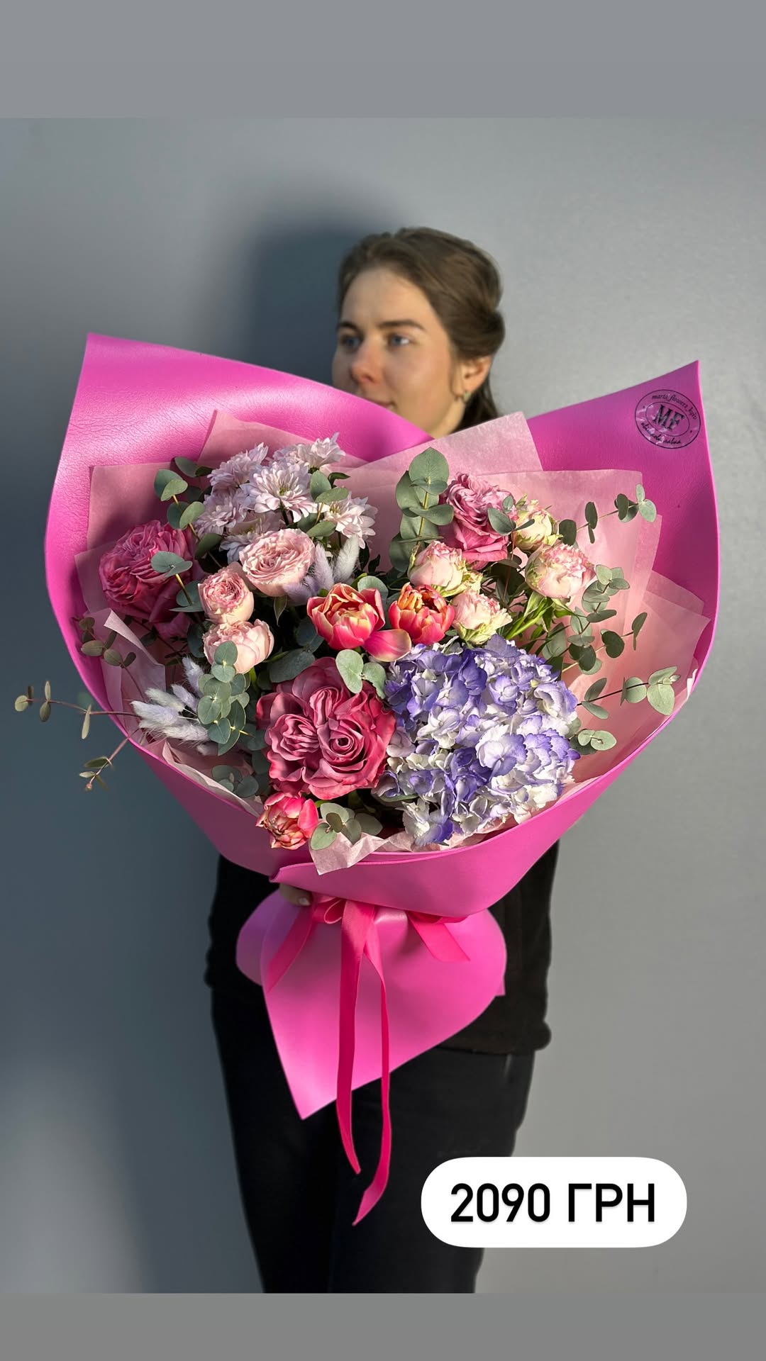 Букет від marta_flowers_kyiv