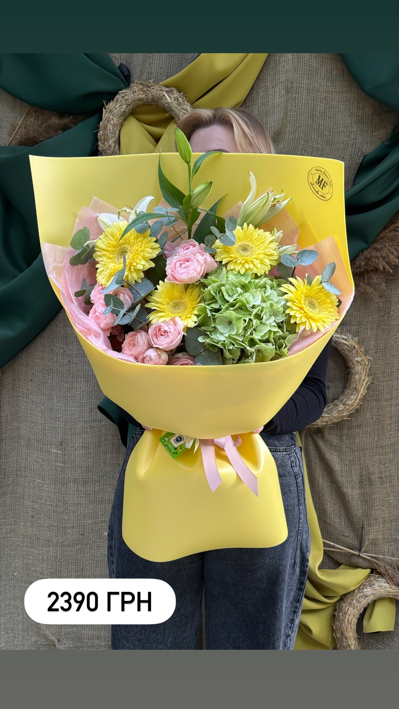 Букет від marta_flowers_kyiv