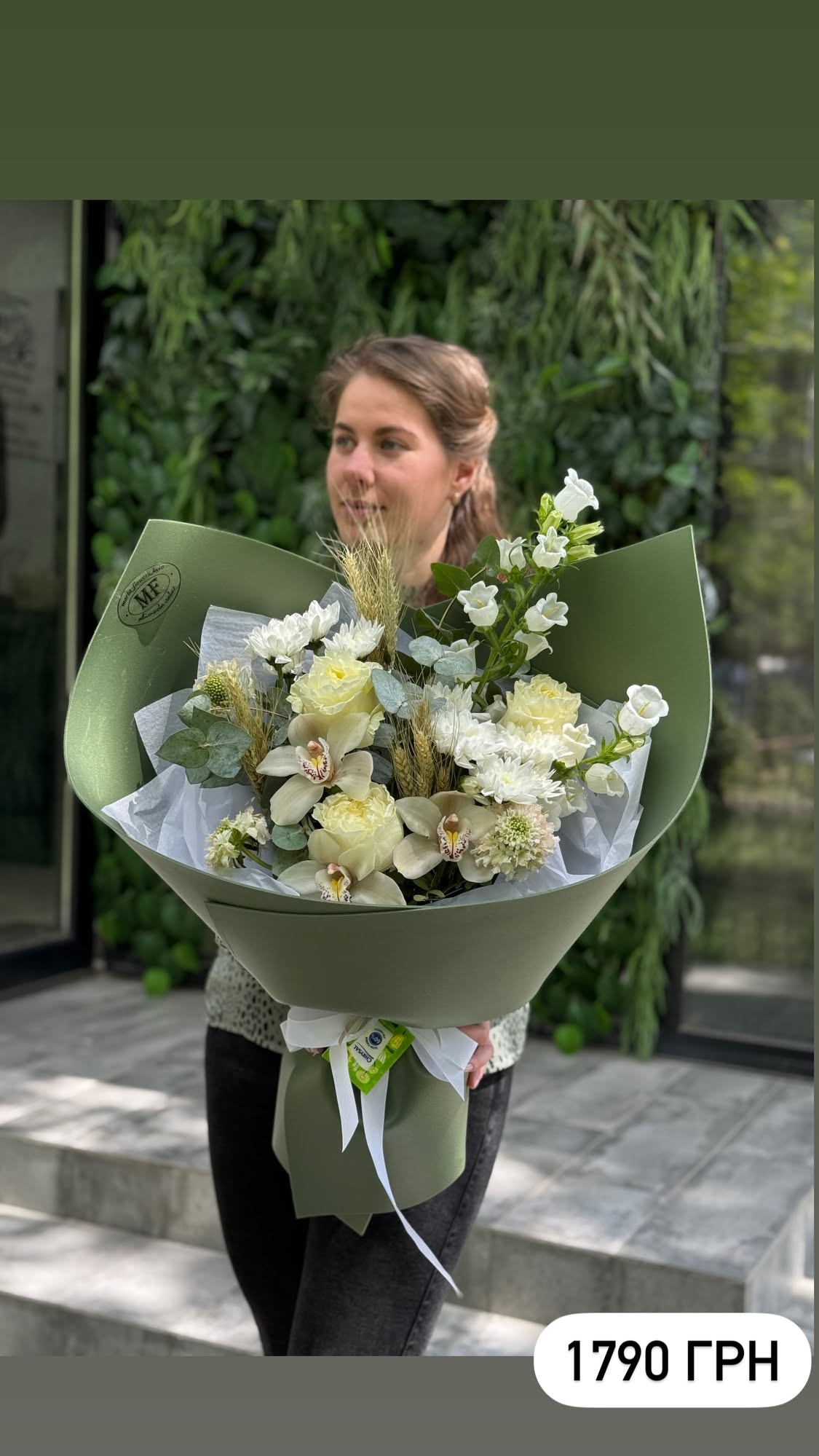 Букет від marta_flowers_kyiv