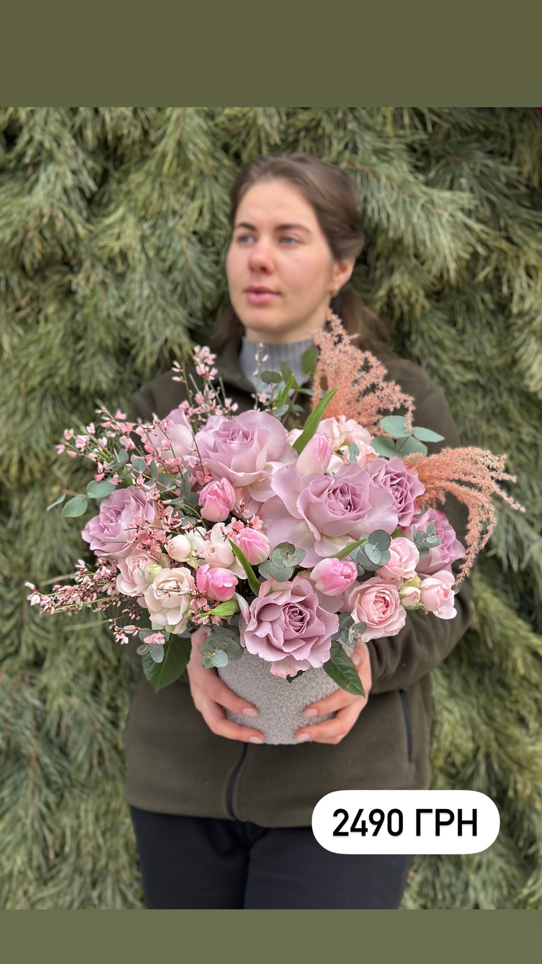 Букет від marta_flowers_kyiv