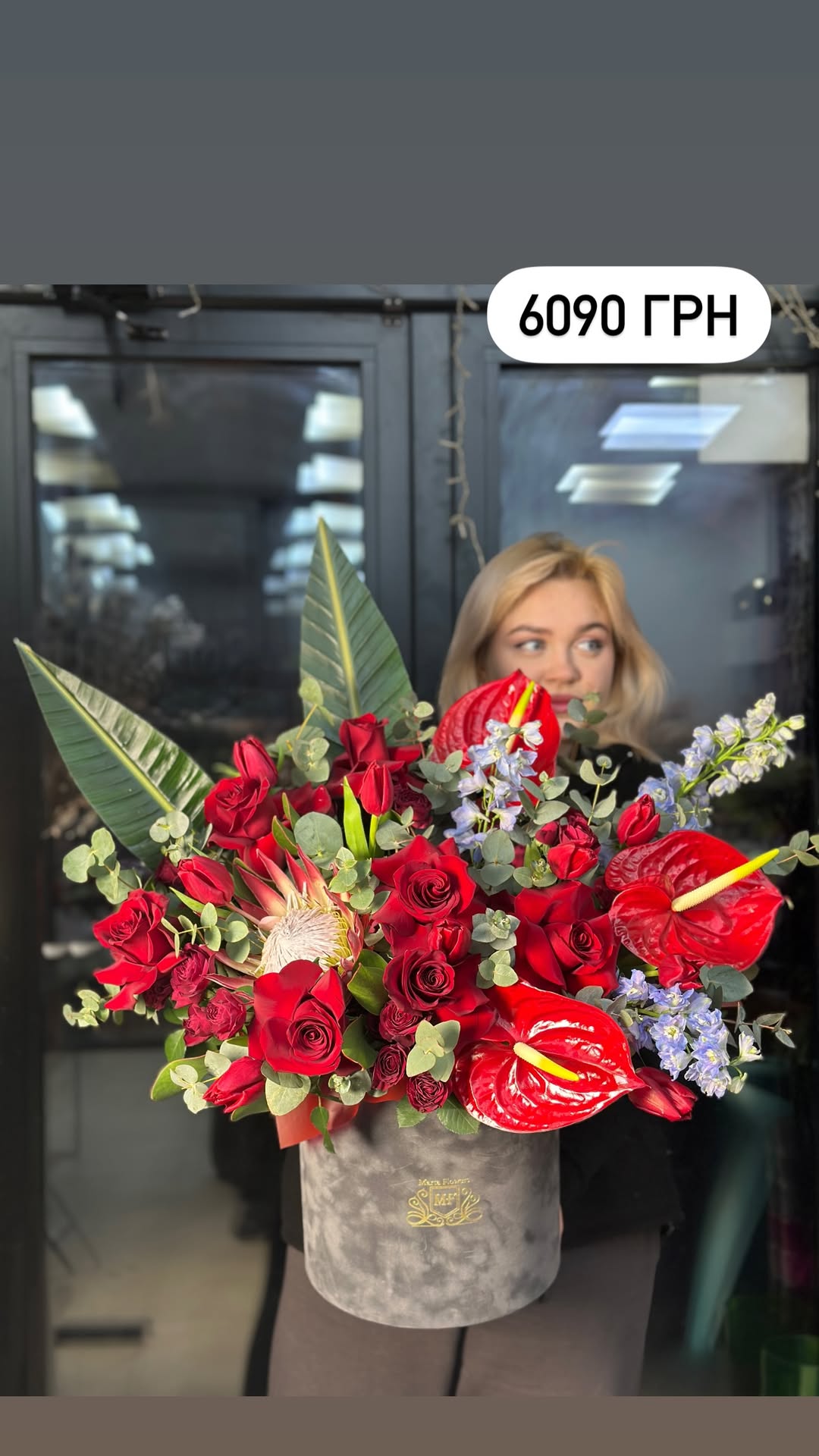 Букет від marta_flowers_kyiv