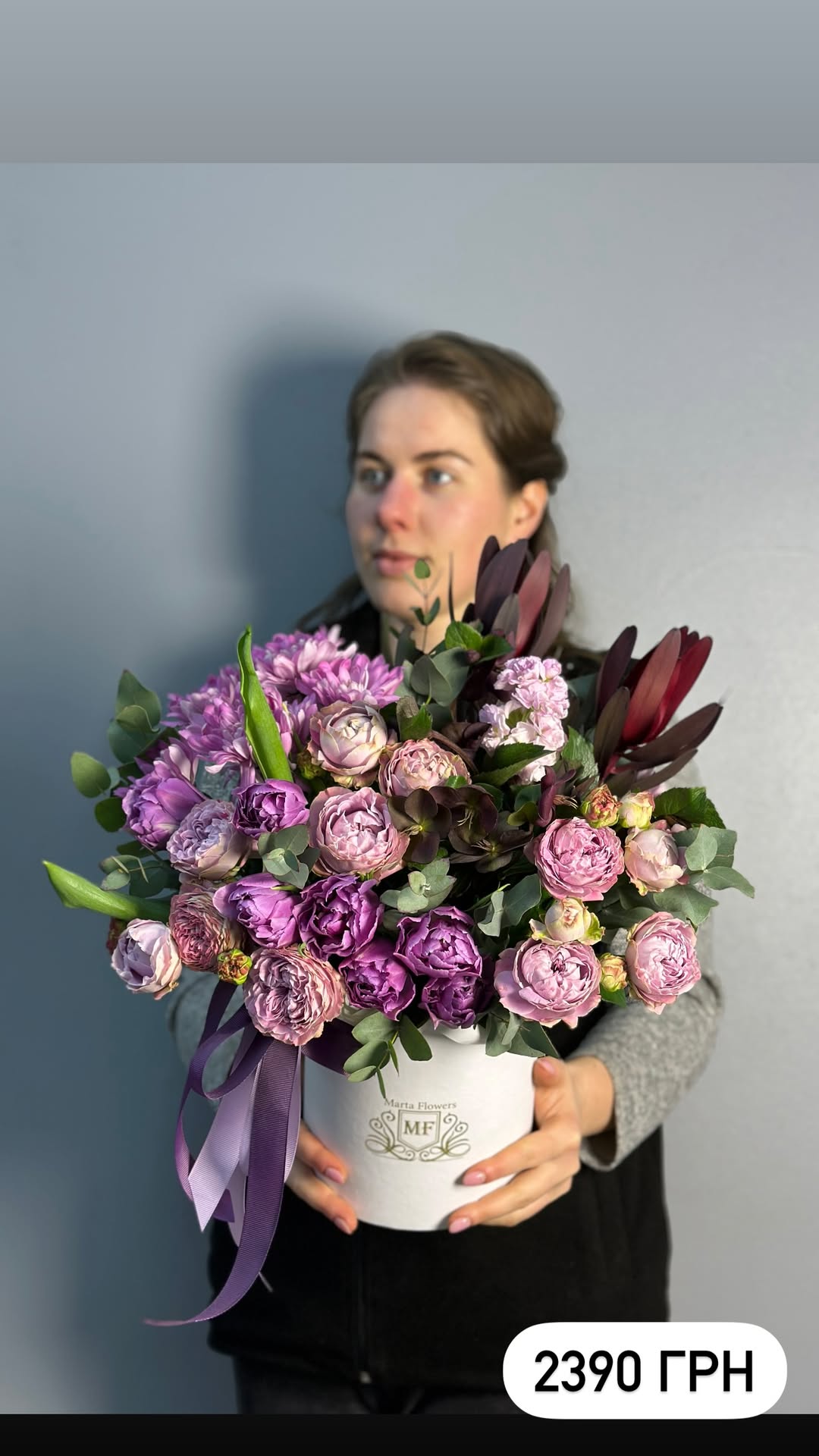 Букет від marta_flowers_kyiv