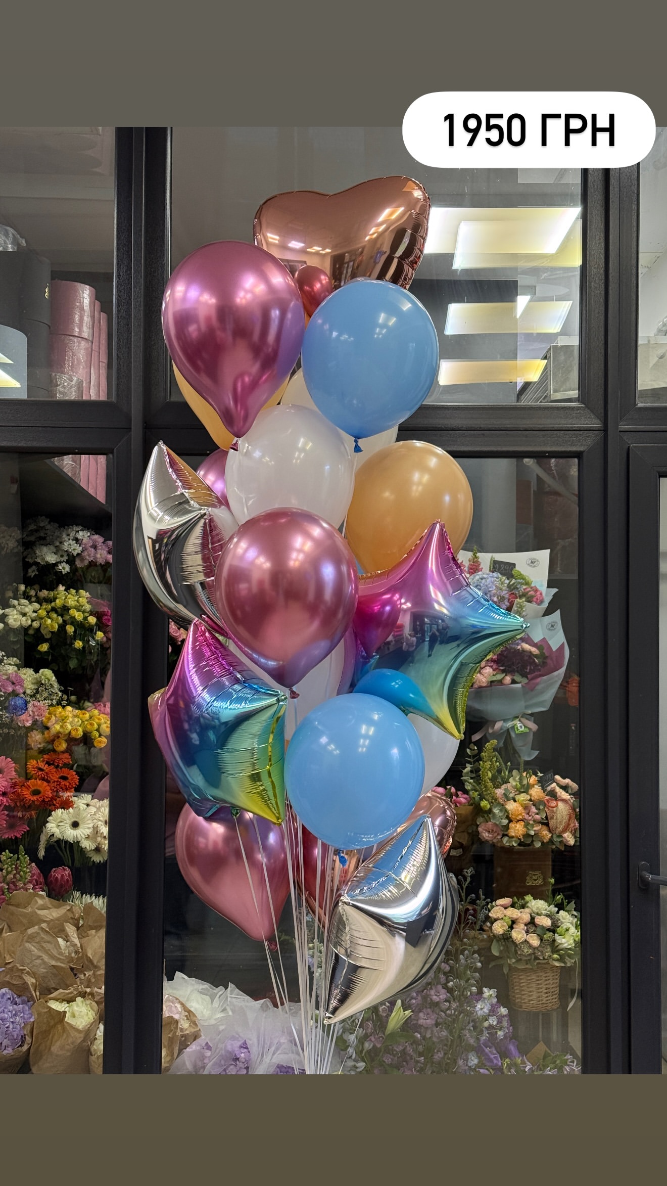 Букет від marta_flowers_kyiv