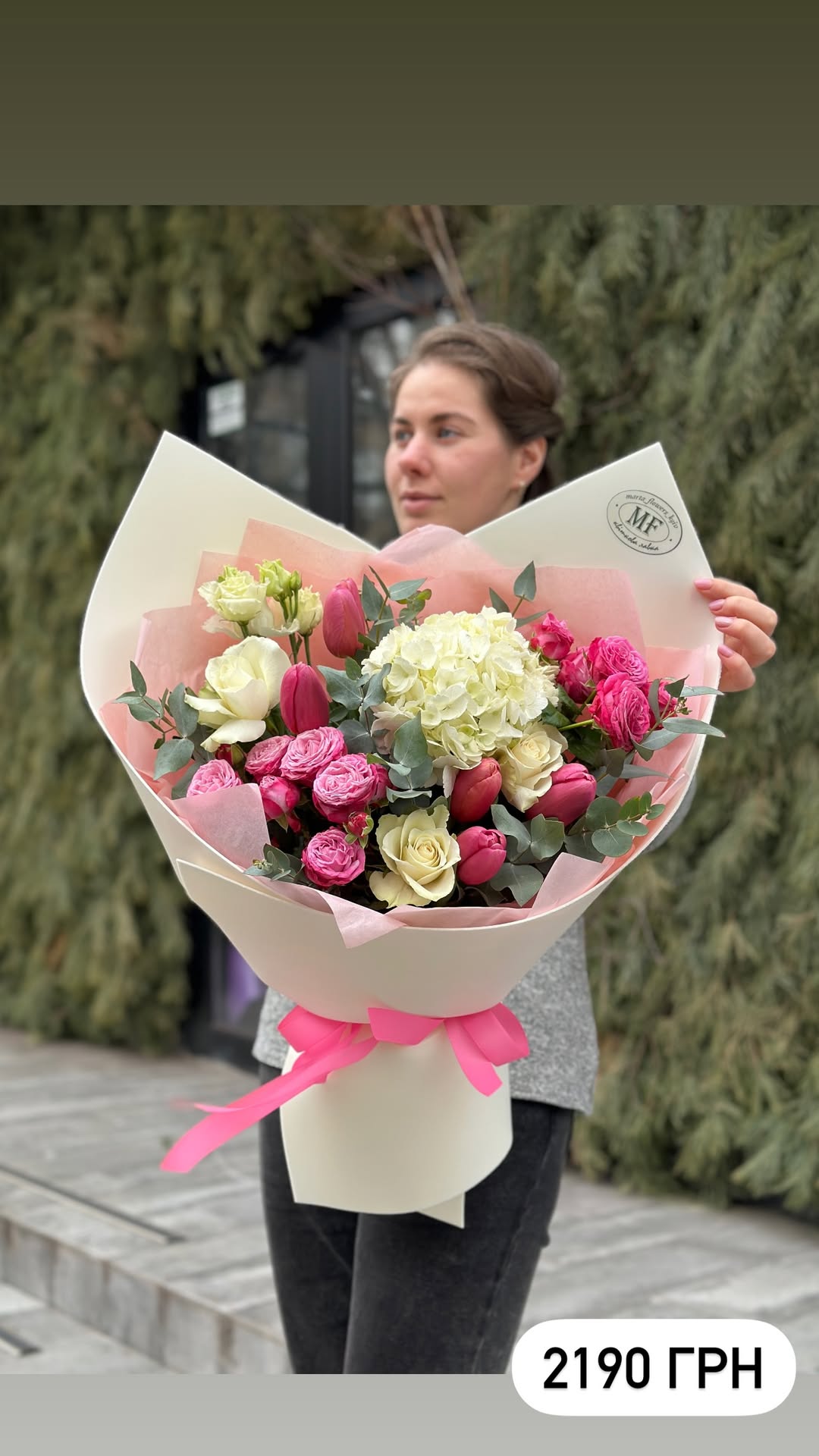 Букет від marta_flowers_kyiv