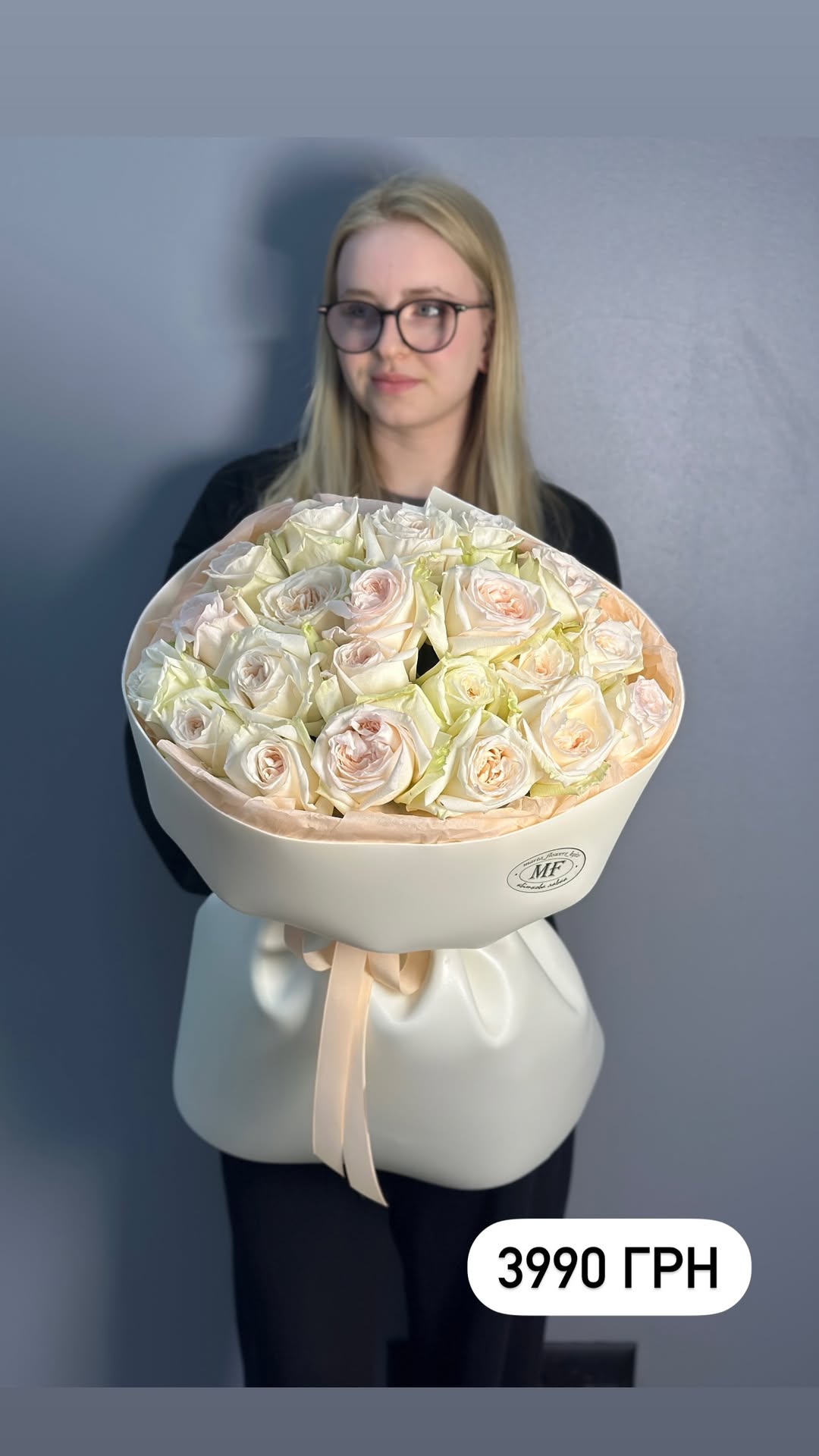 Букет від marta_flowers_kyiv