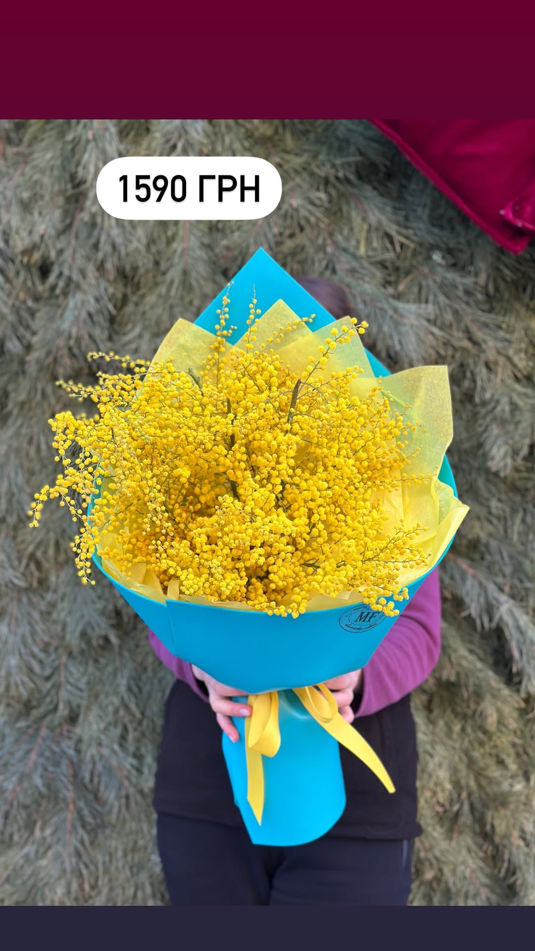 Букет від marta_flowers_kyiv