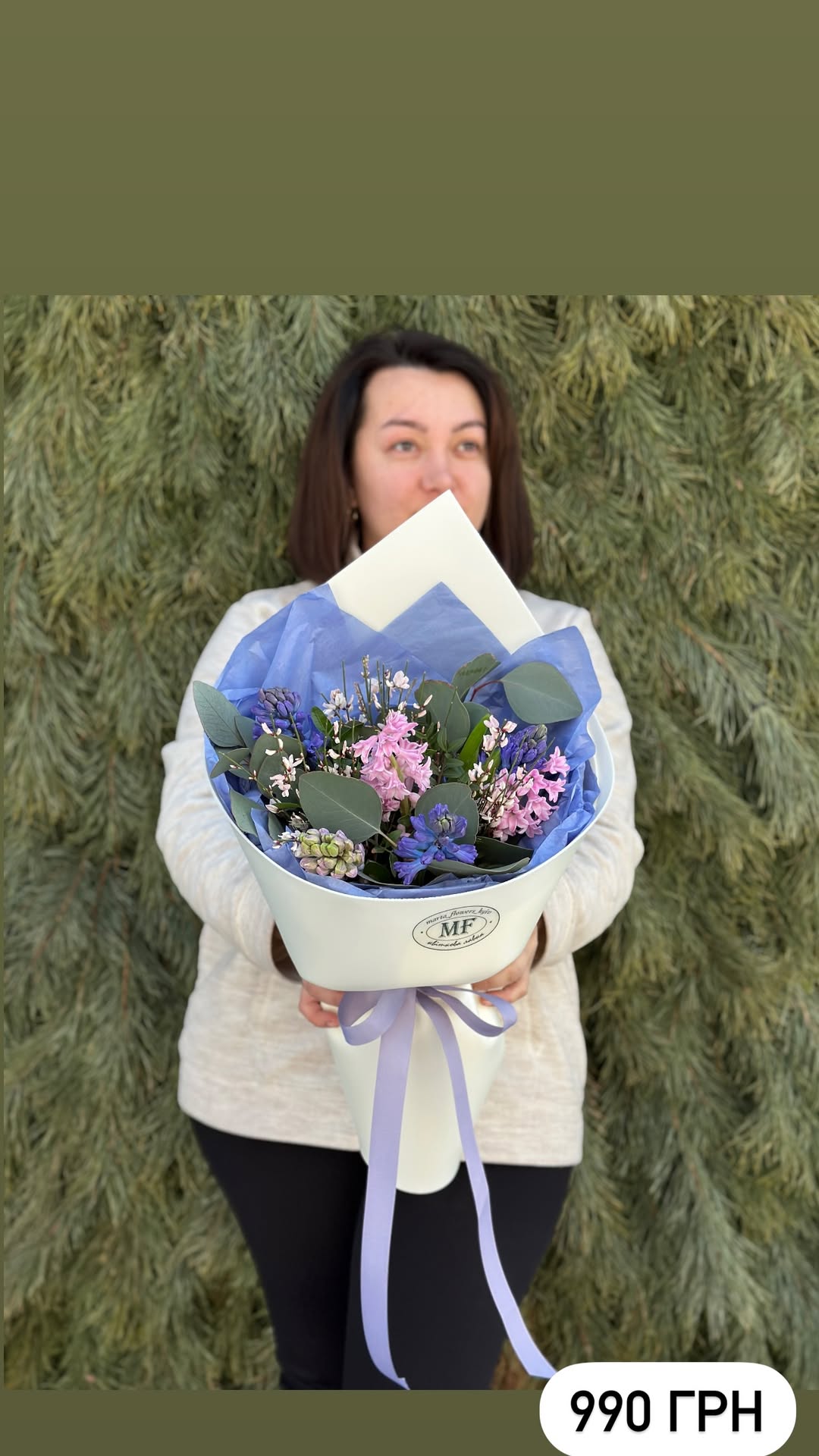 Букет від marta_flowers_kyiv