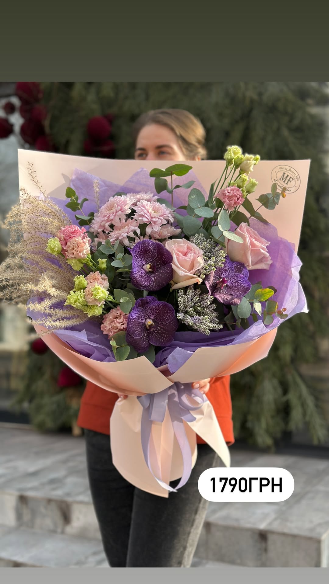 Букет від marta_flowers_kyiv