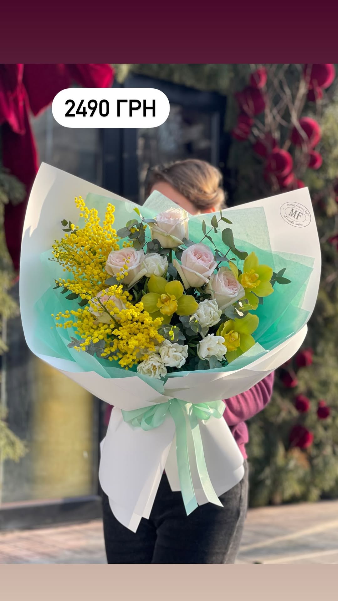 Букет від marta_flowers_kyiv
