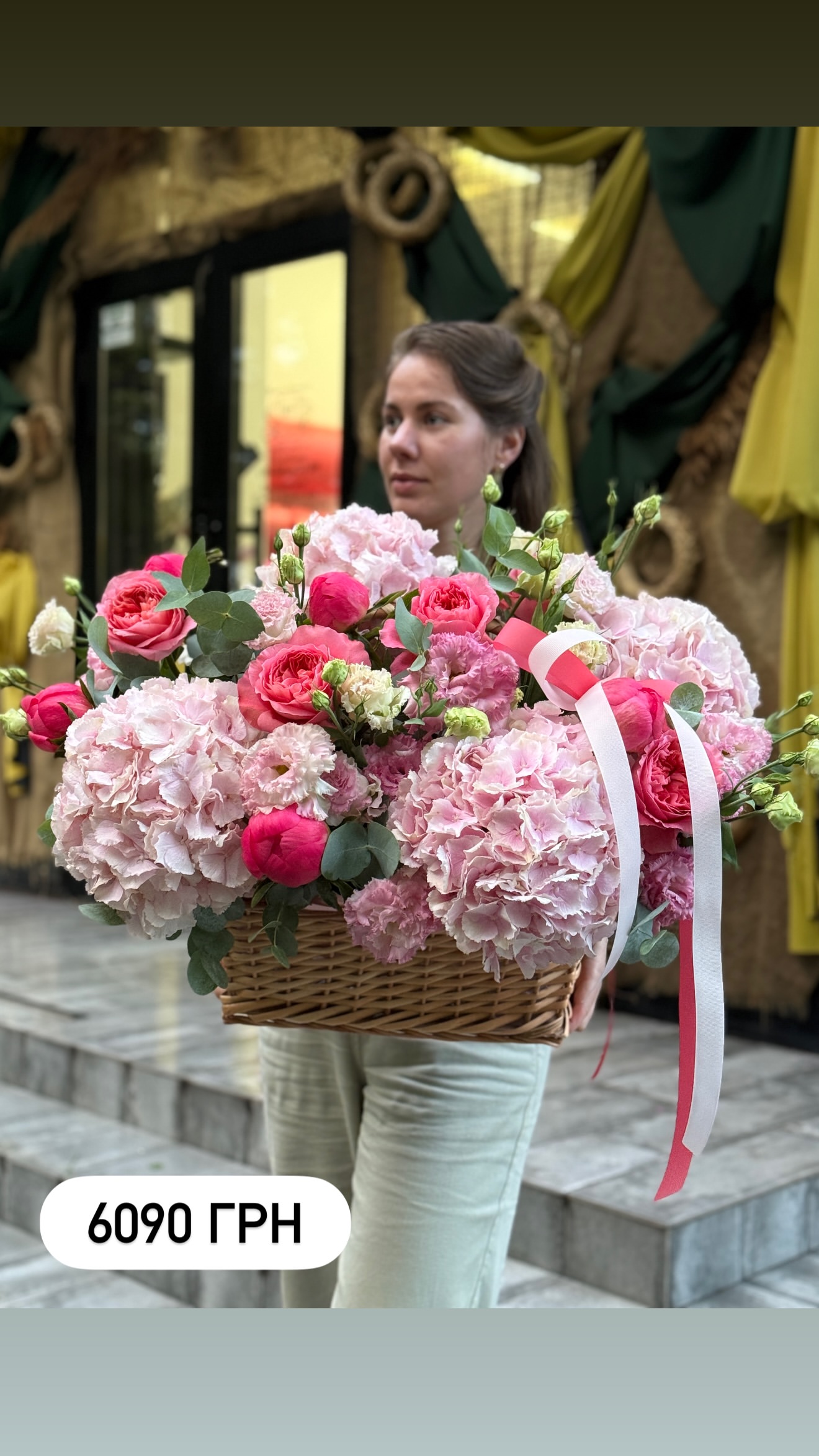 Букет від marta_flowers_kyiv