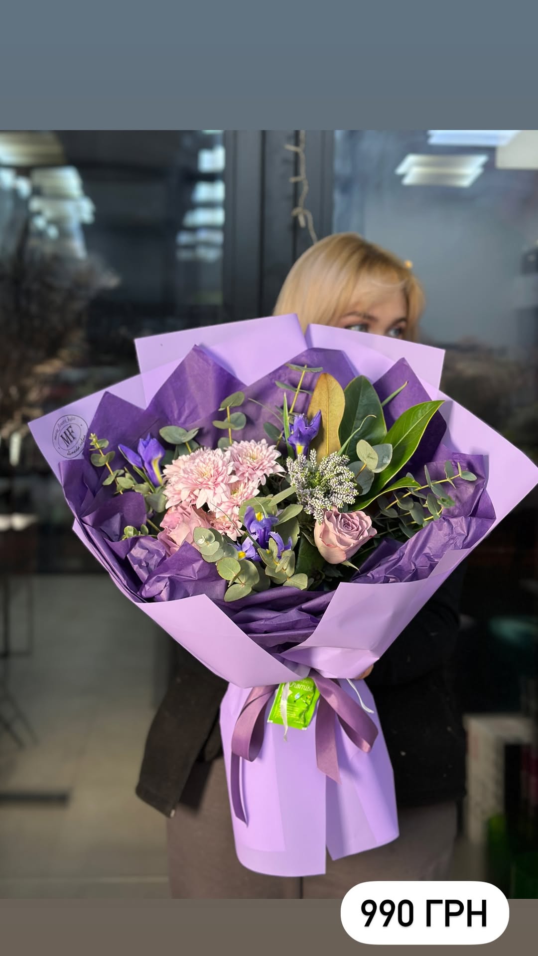 Букет від marta_flowers_kyiv