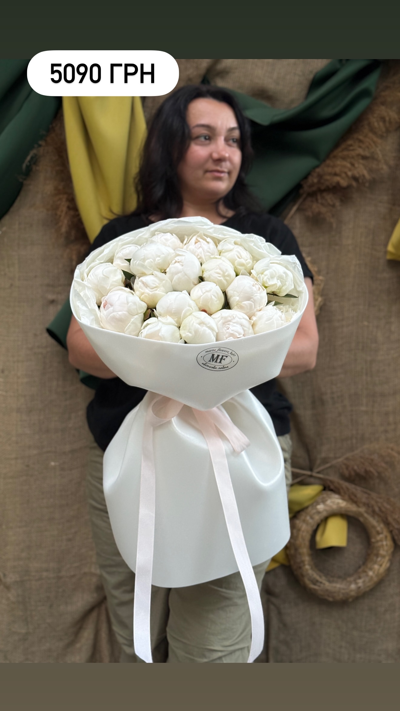 Букет від marta_flowers_kyiv