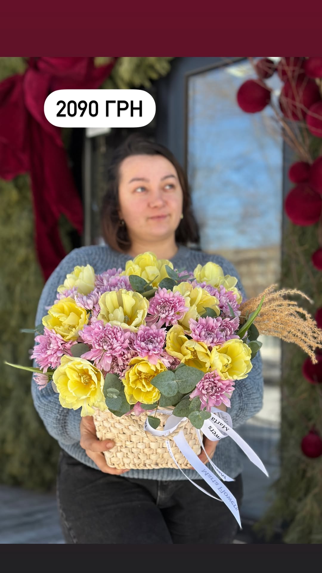 Букет від marta_flowers_kyiv