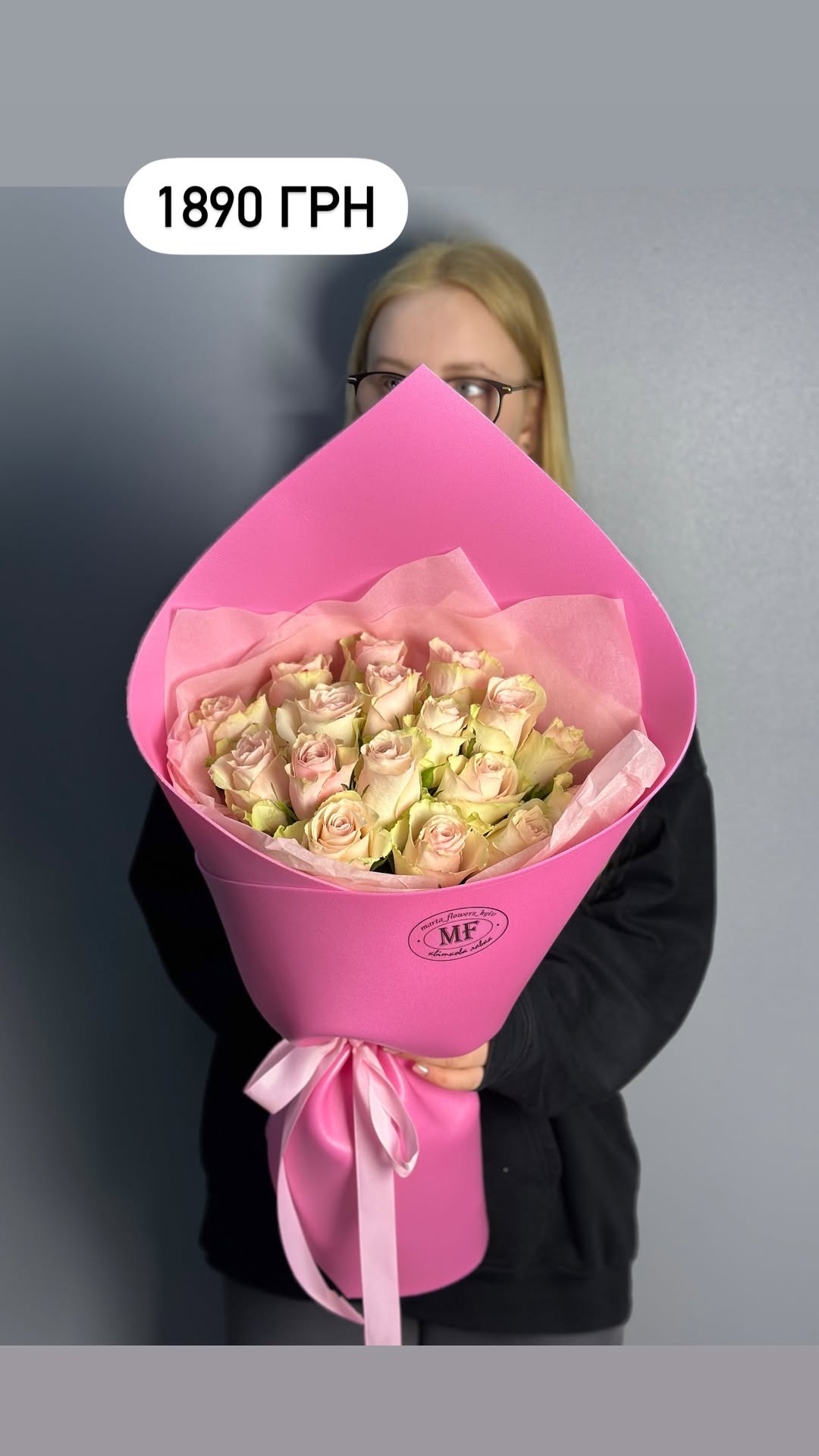 Букет від marta_flowers_kyiv