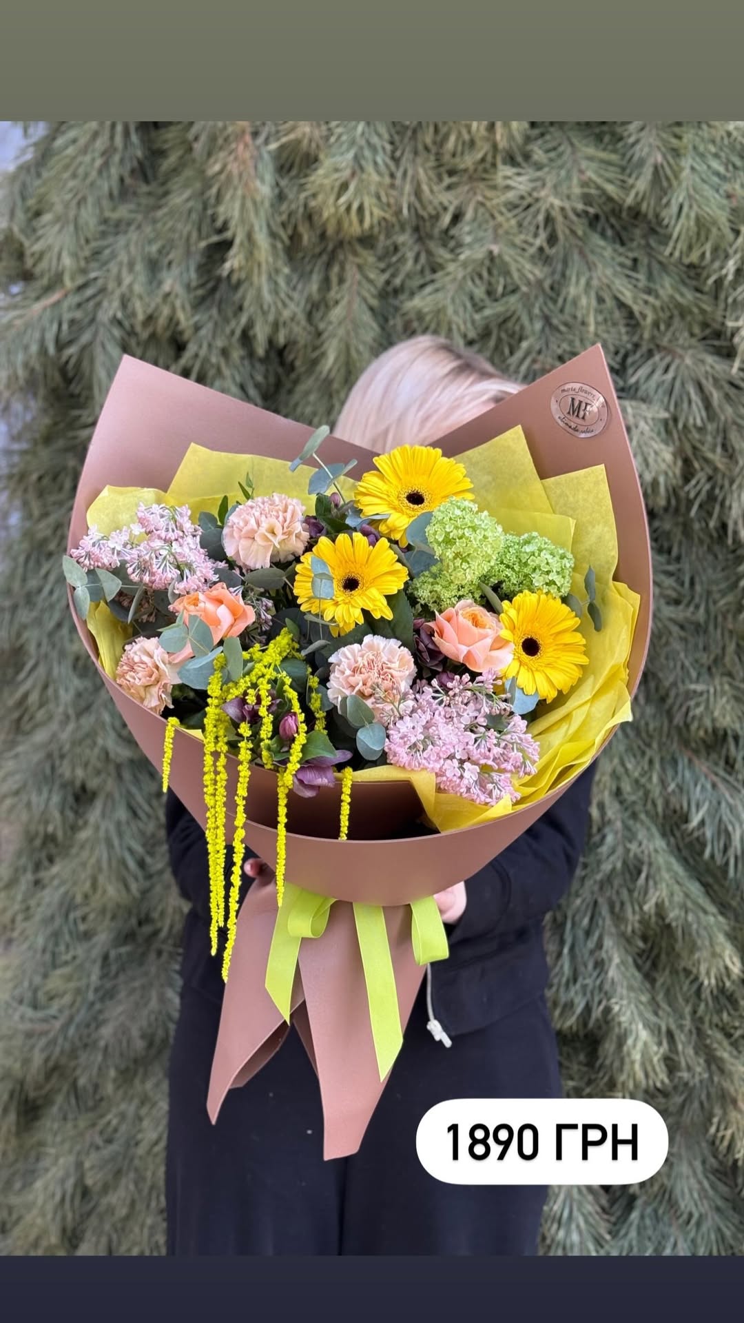 Букет від marta_flowers_kyiv