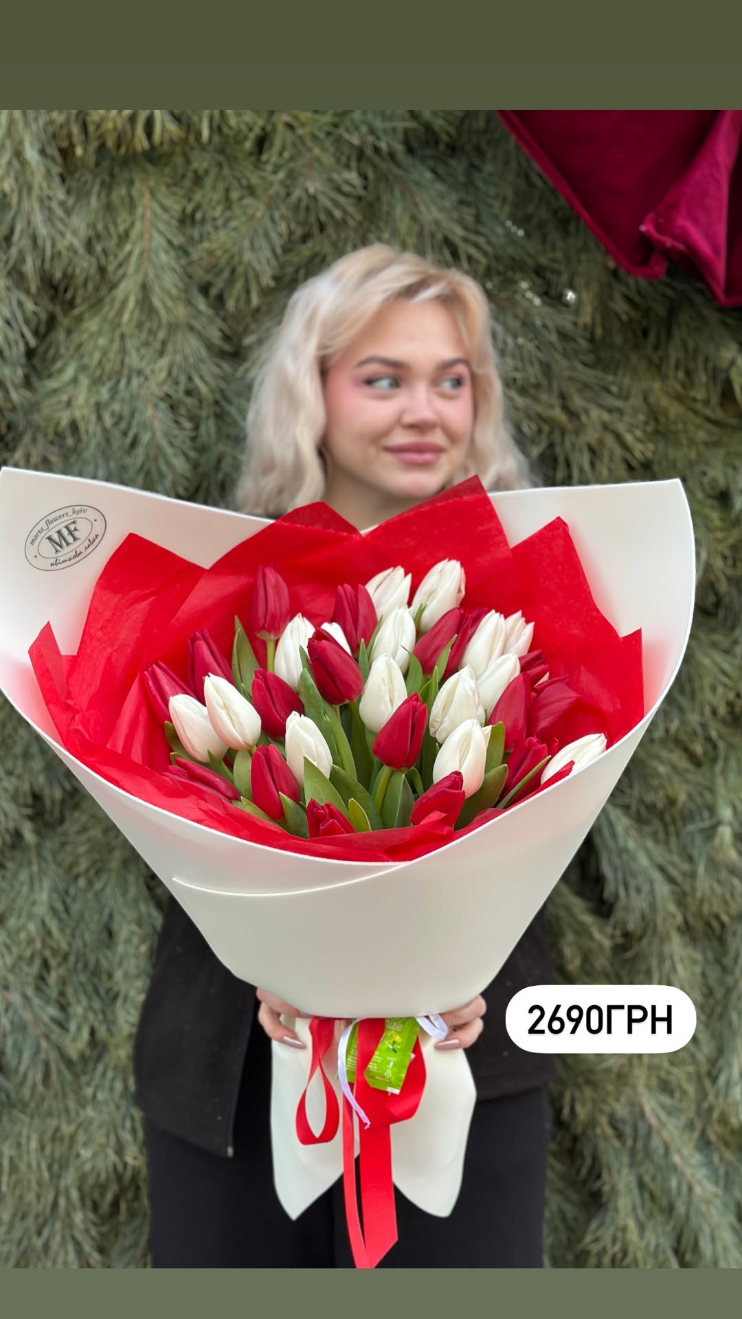 Букет від marta_flowers_kyiv