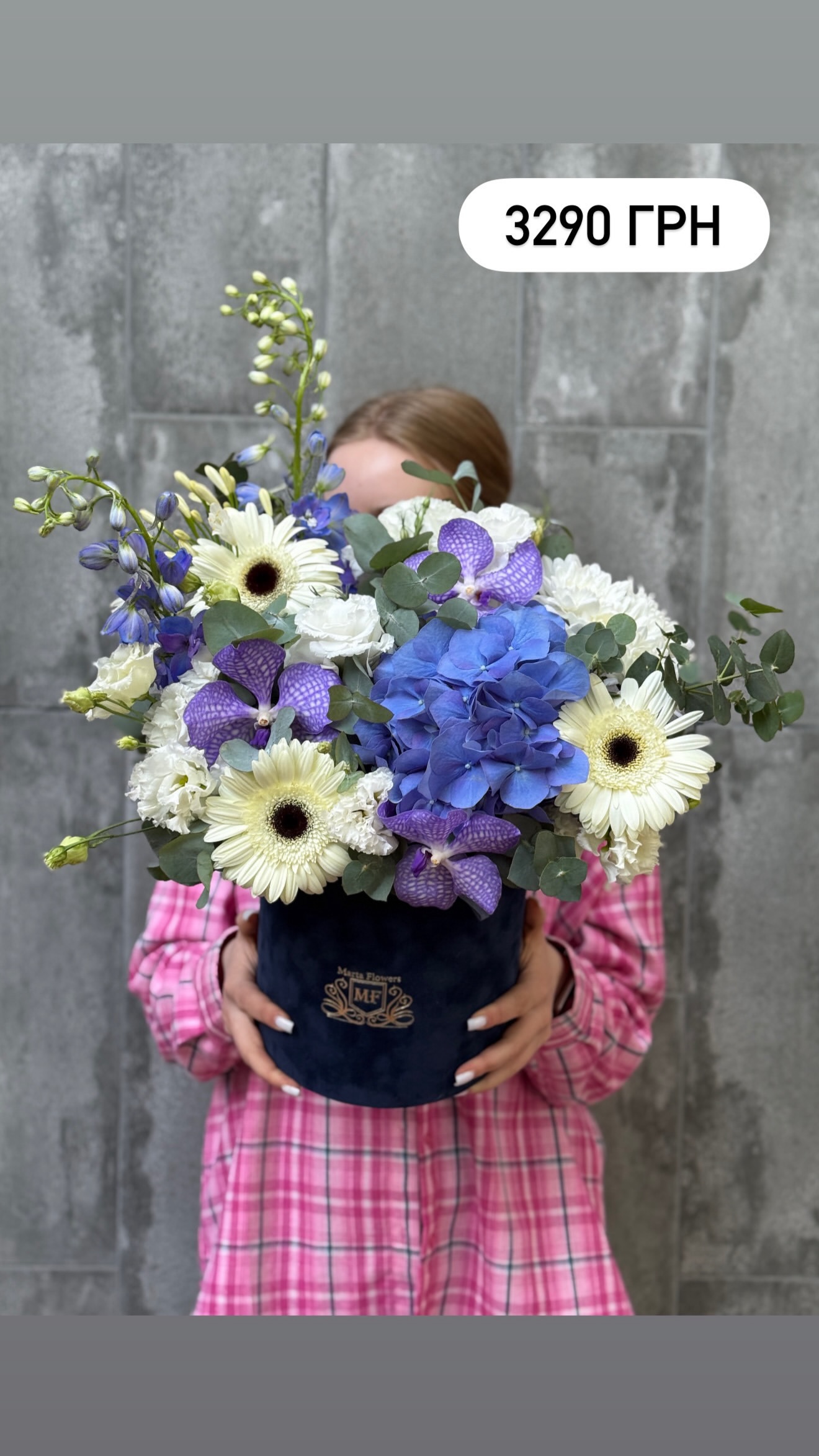 Букет від marta_flowers_kyiv