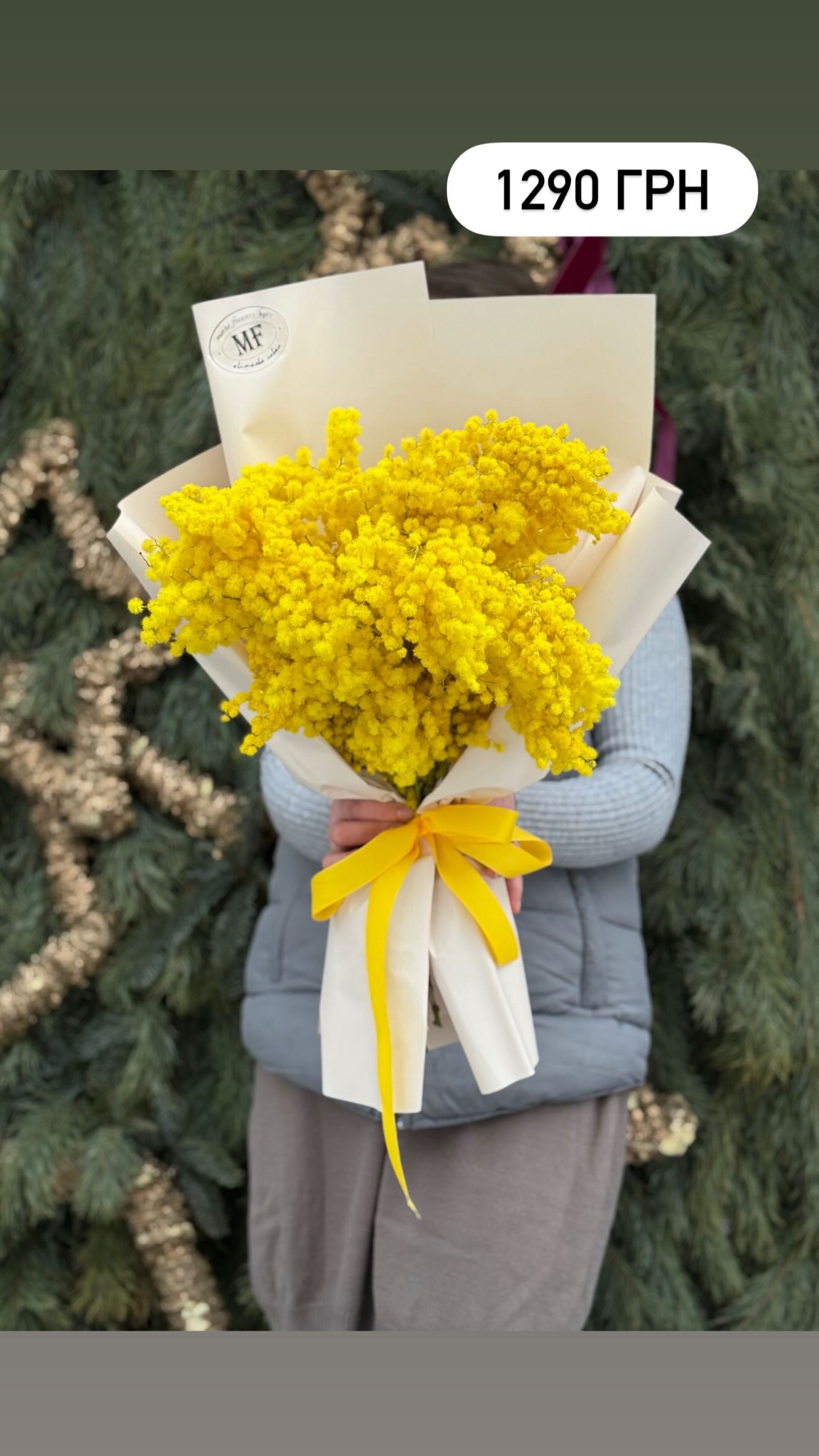 Букет від marta_flowers_kyiv