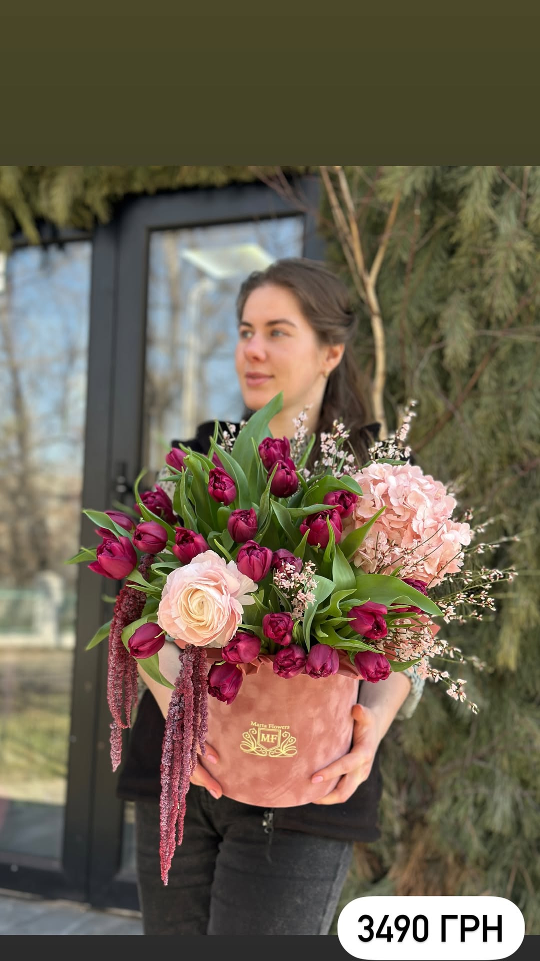 Букет від marta_flowers_kyiv