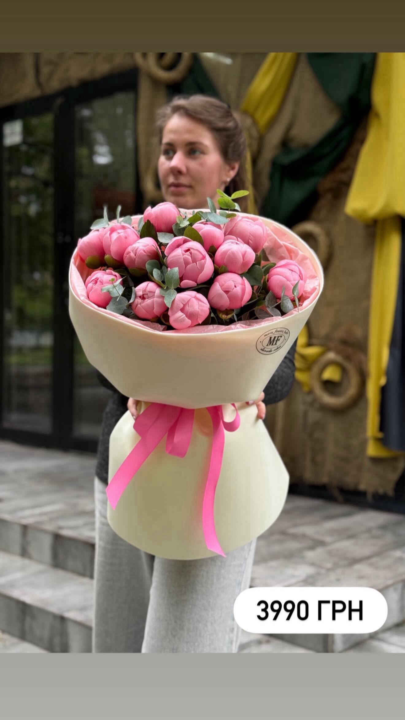Букет від marta_flowers_kyiv