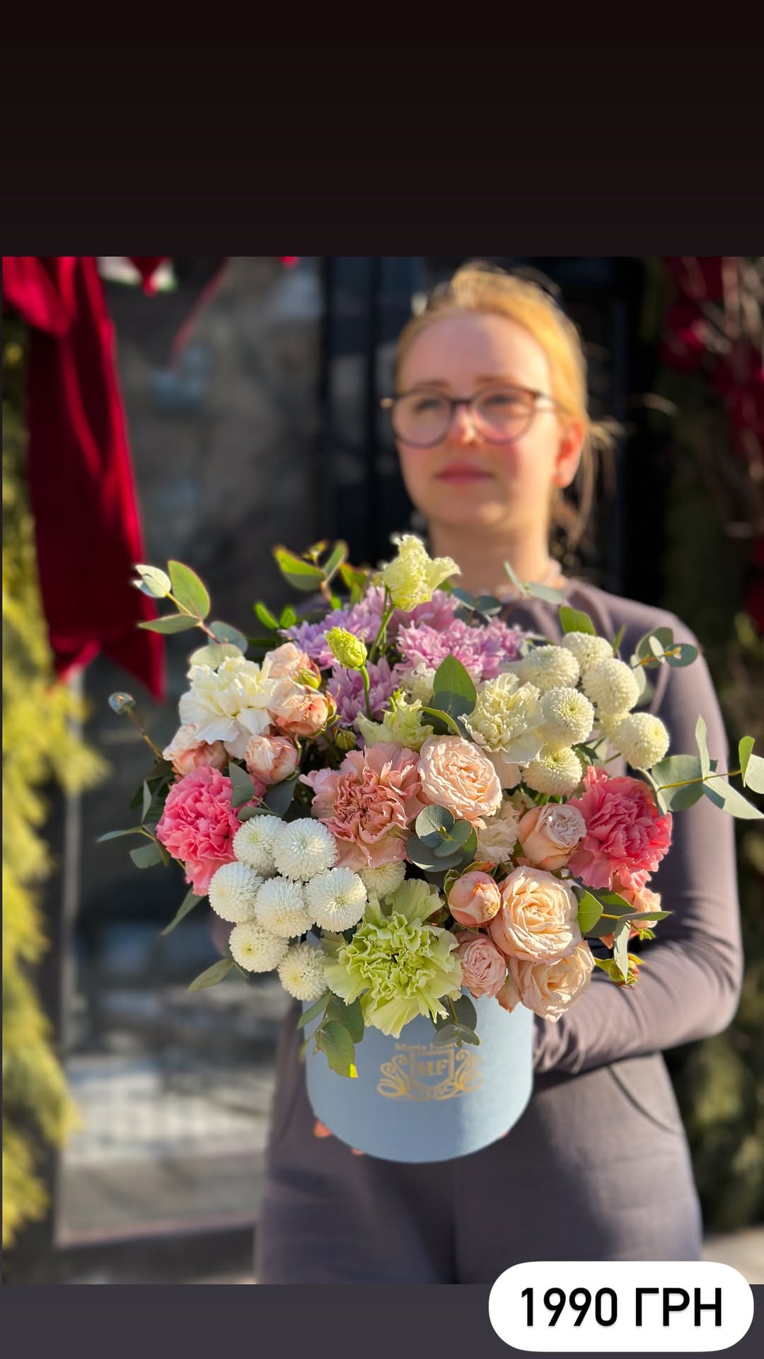 Букет від marta_flowers_kyiv