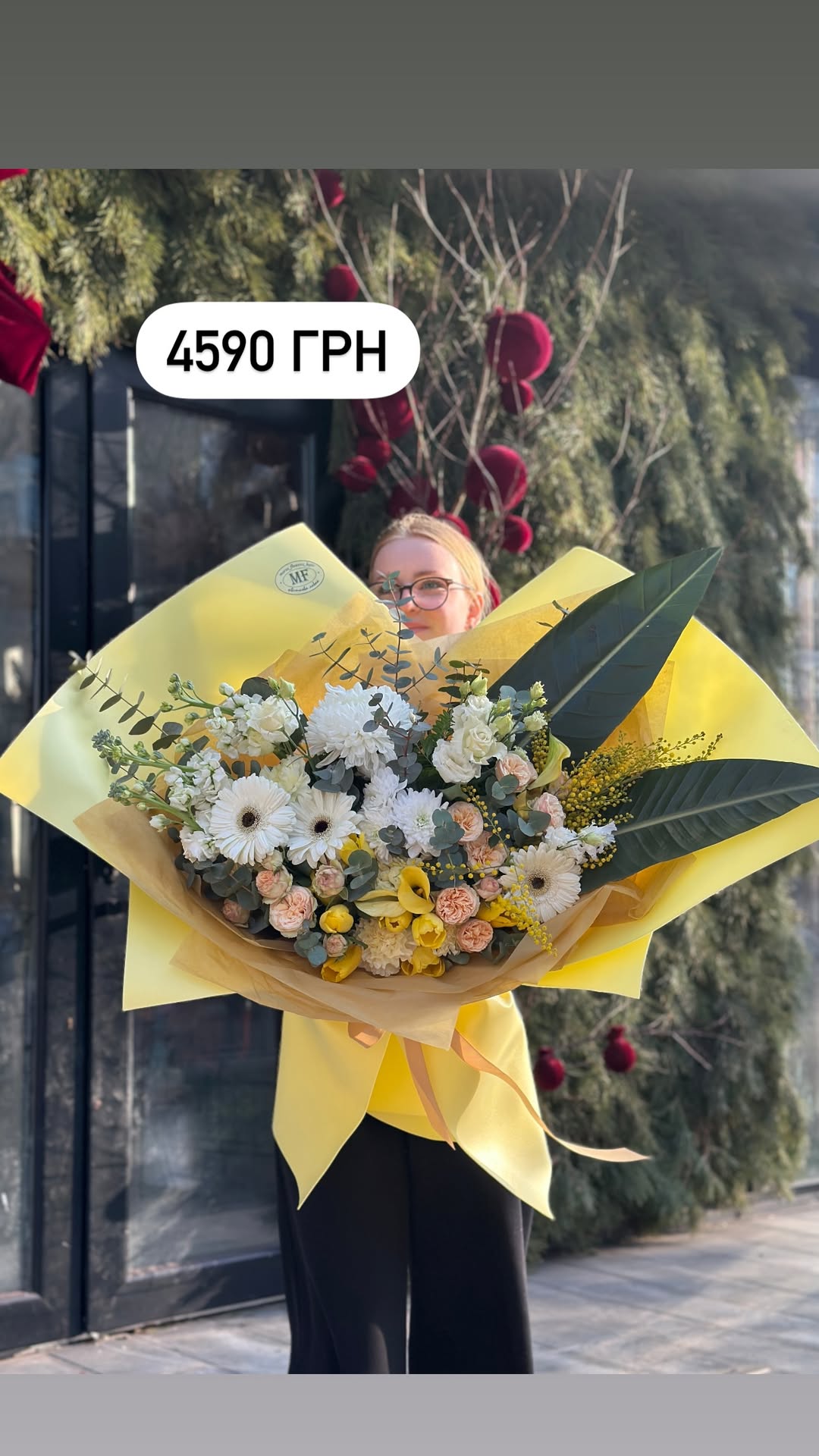 Букет від marta_flowers_kyiv