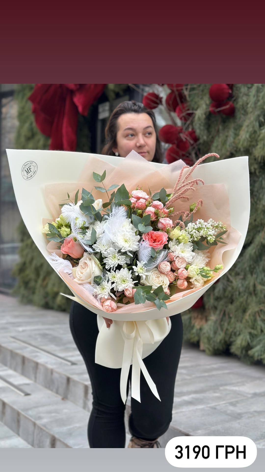 Букет від marta_flowers_kyiv