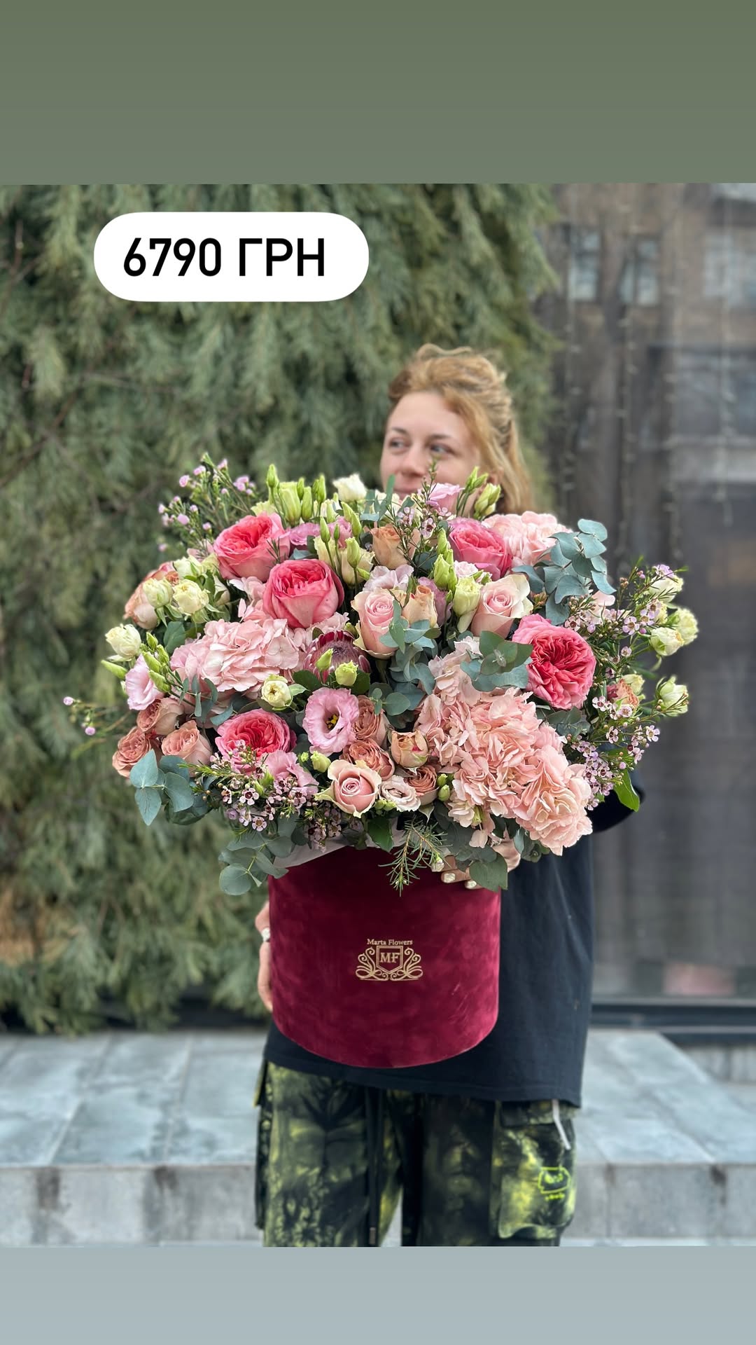 Букет від marta_flowers_kyiv