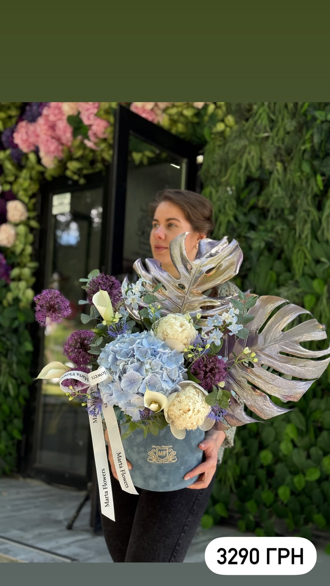 Букет від marta_flowers_kyiv