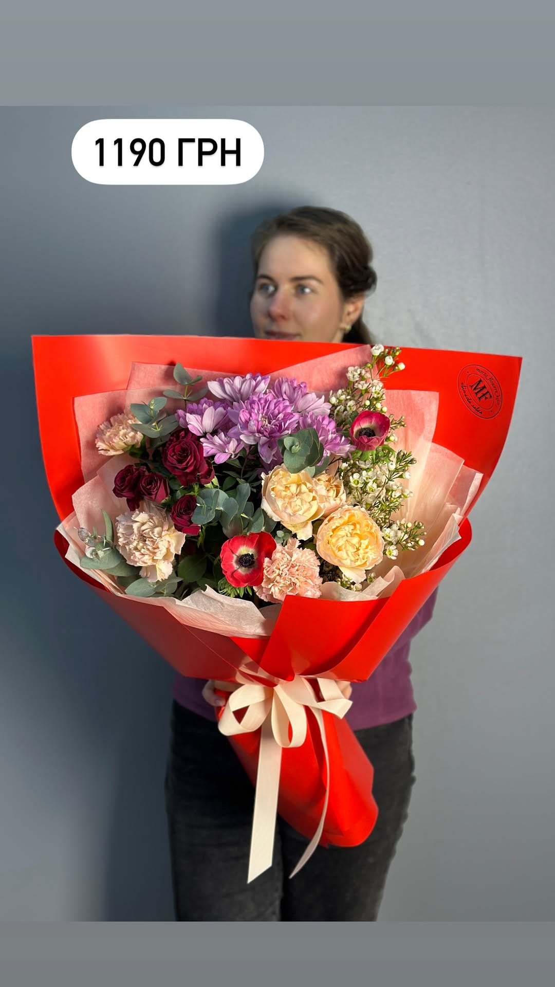 Букет від marta_flowers_kyiv