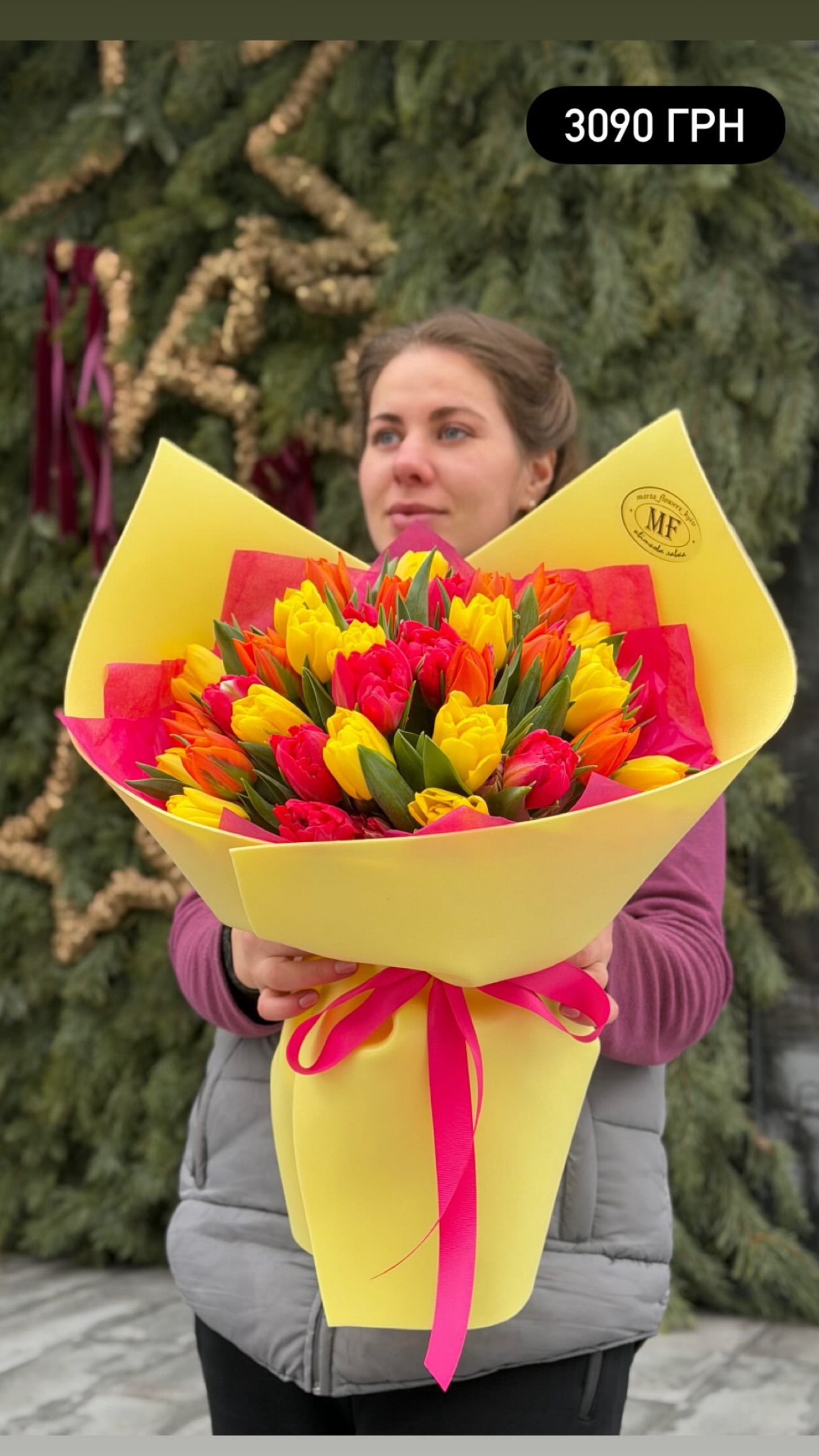 Букет від marta_flowers_kyiv