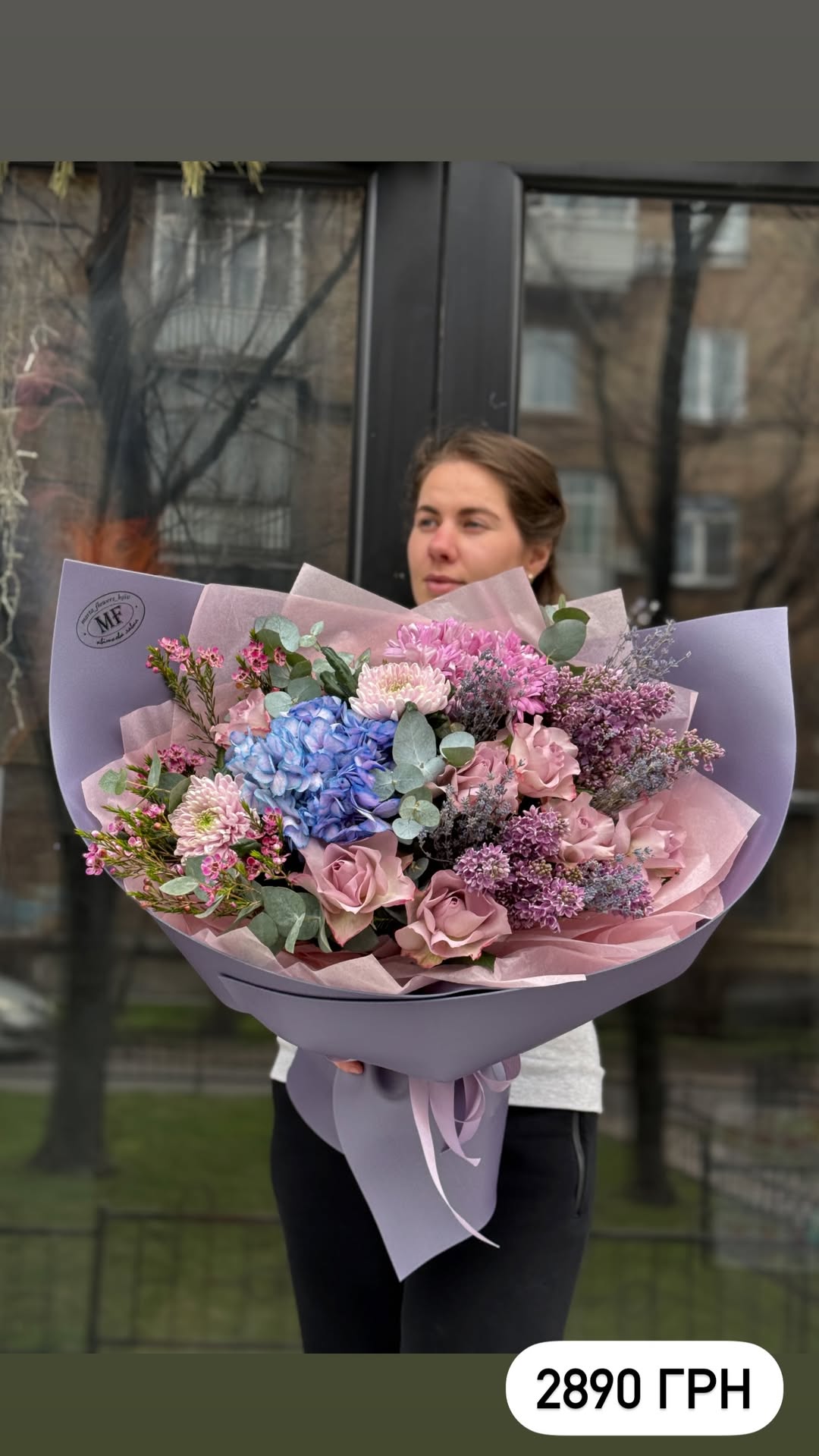 Букет від marta_flowers_kyiv